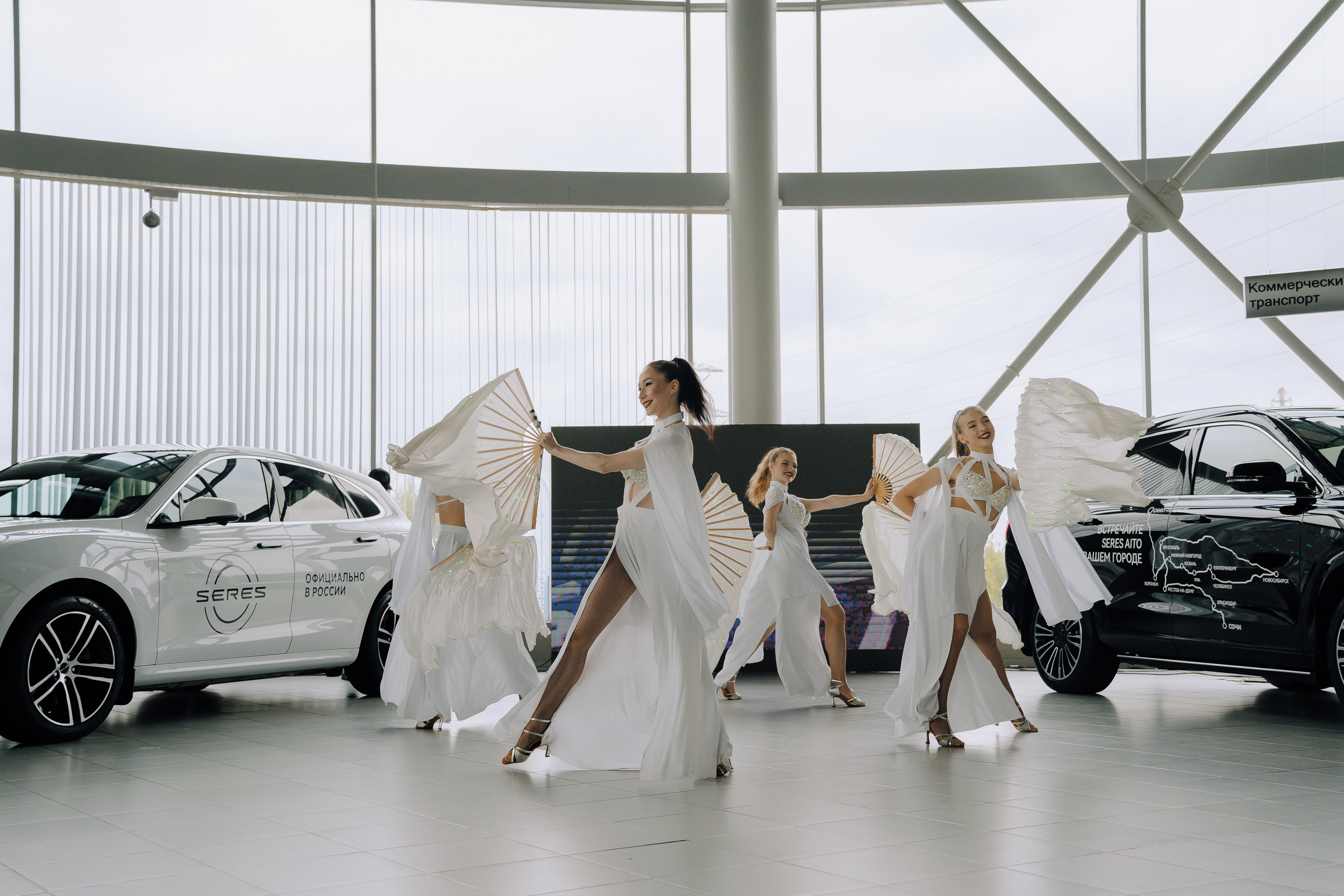 SERES В РОССИИ. Репортажный фотограф Зуев Роман г. Челябинск