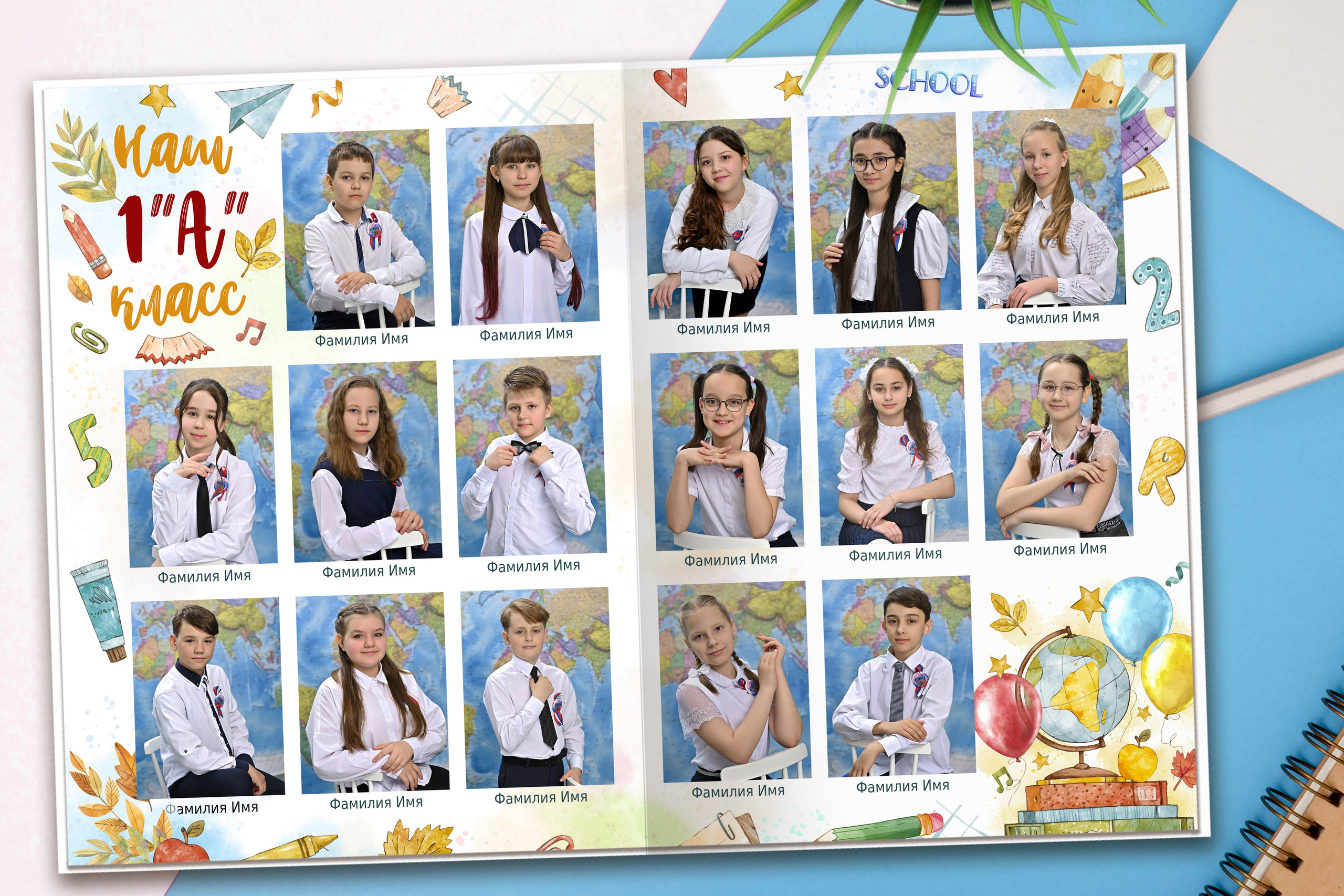 «Рисунки» 3 разворота. Надежда Хабарина школьный и детский фотограф в Самаре АЛЬБОМЫ от 1700р