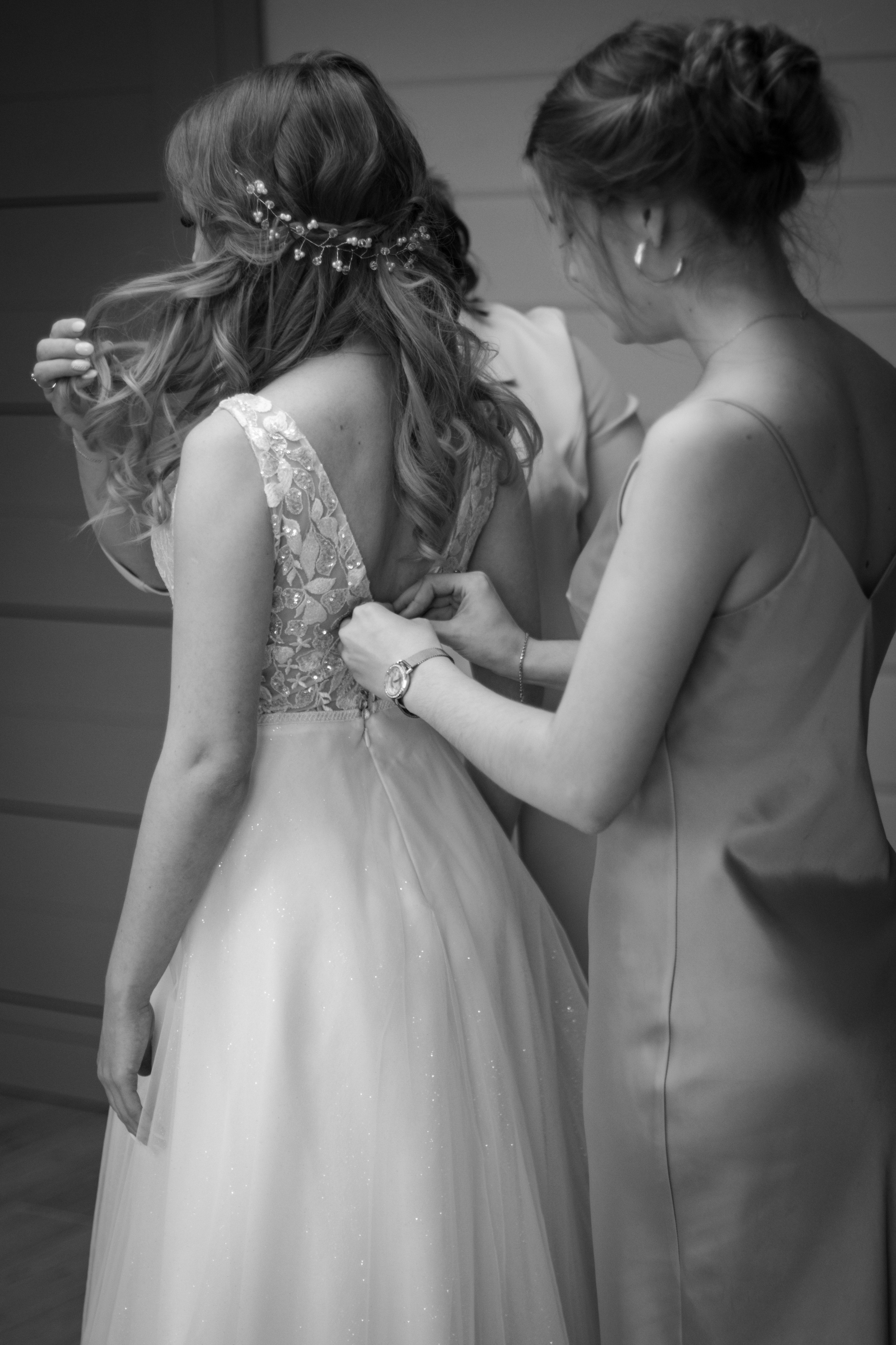 Анастасия и Сергей. Фотограф Кожевникова Виктория