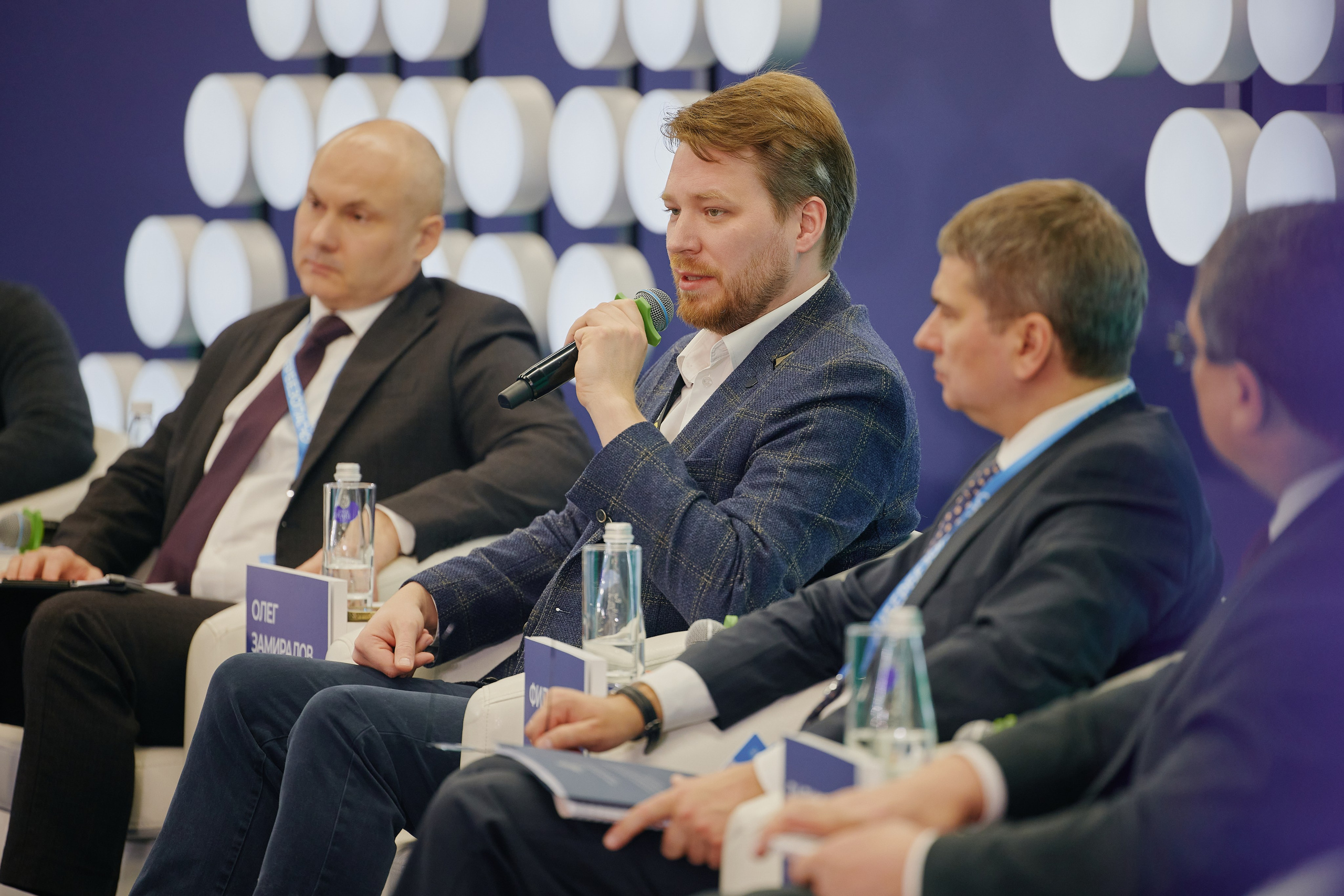 Кибербезопасность в финансках 2026 Уральский форум. Фотограф в Челябинске — Дмитрий Носов