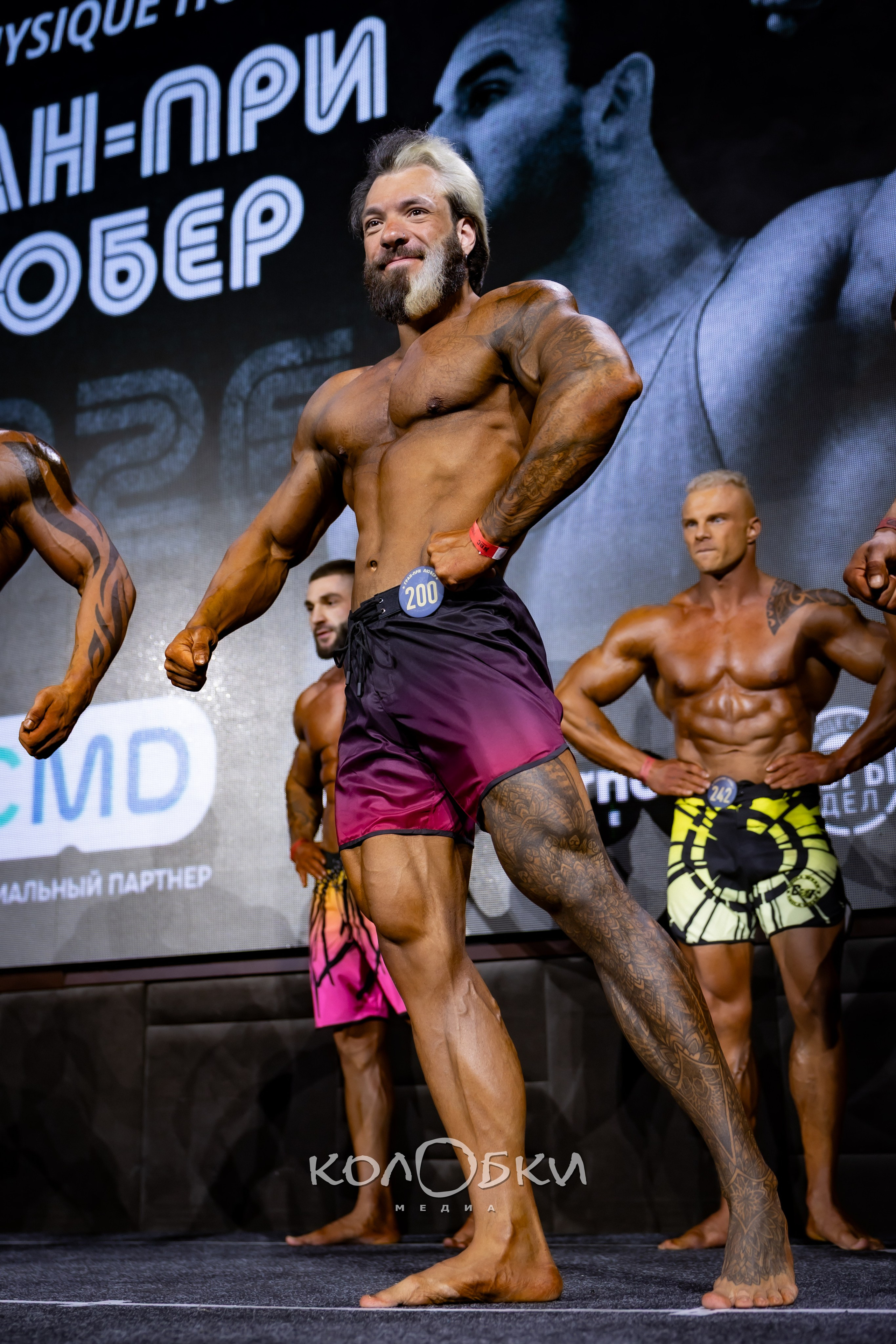 NBC Гран-при Любер-2026. КОЛОБКИ МЕДИА | Съемка спортивных мероприятий