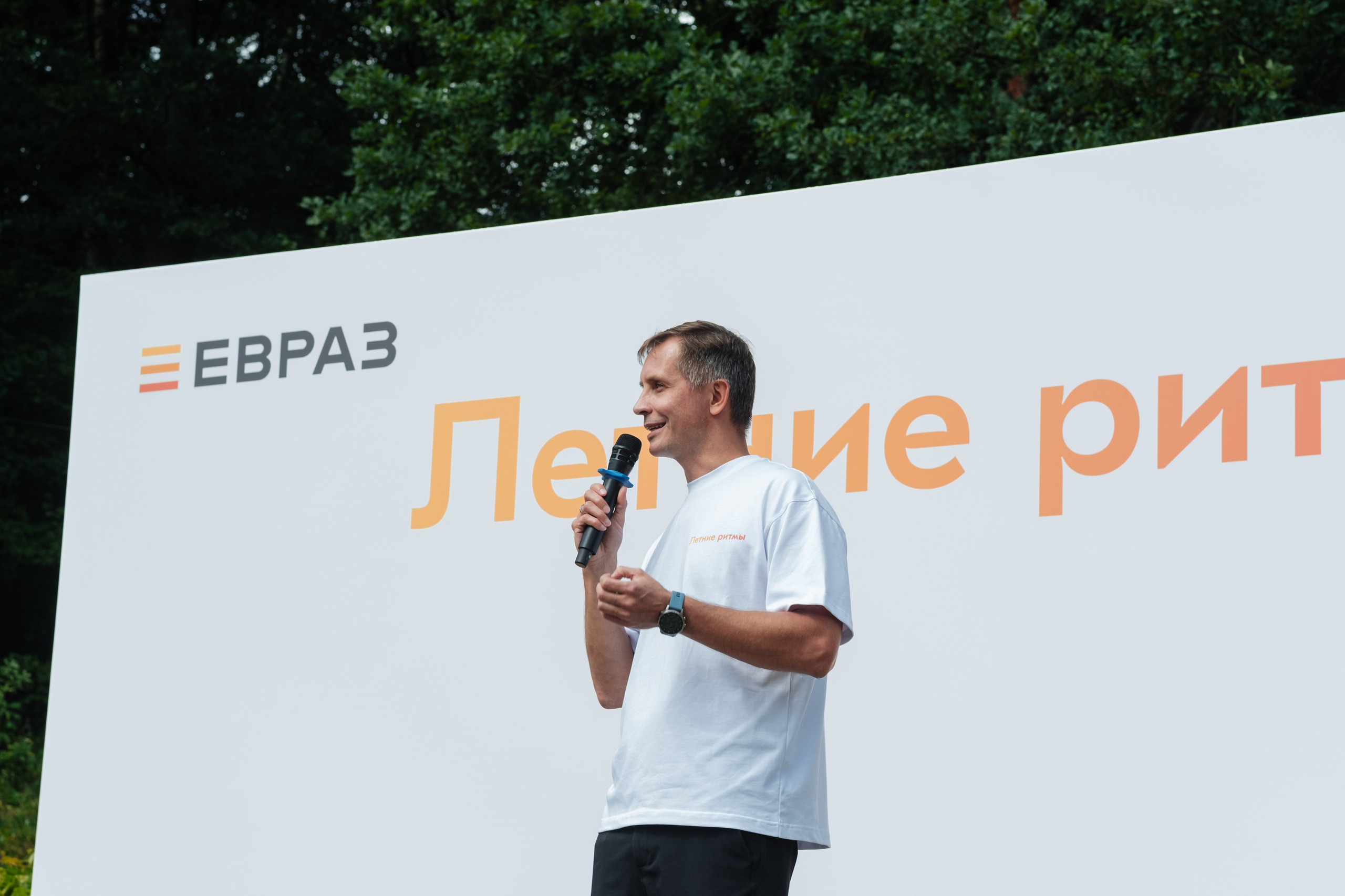 Корпоратив «ЕВРАЗ». Репортажный и портретный фотограф в Москве Илья Спиридонов