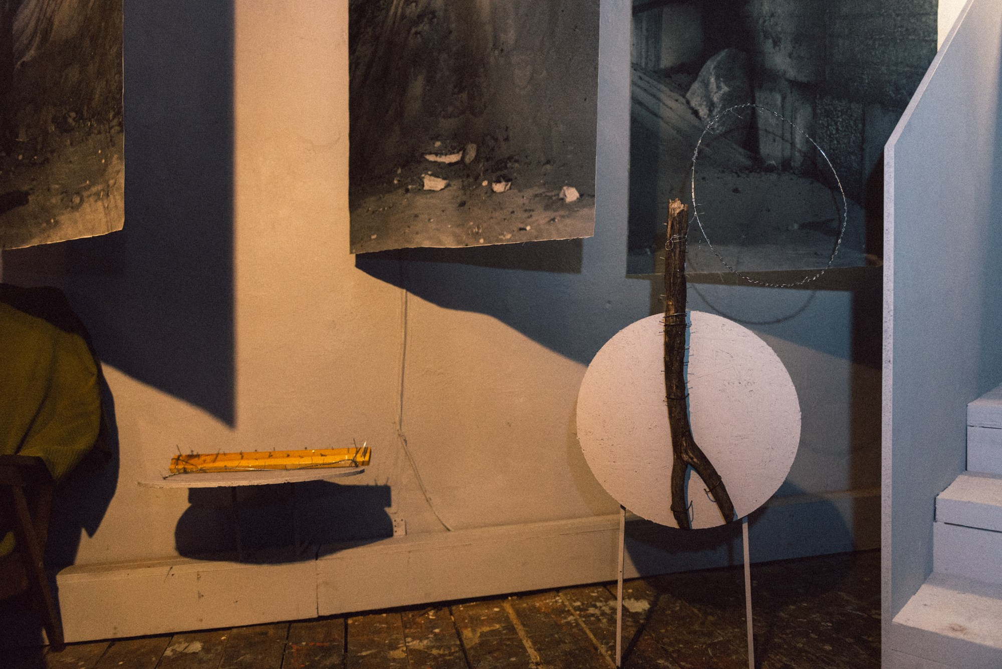 НеНеМу, 2023 г. Художница Юлия Павлова