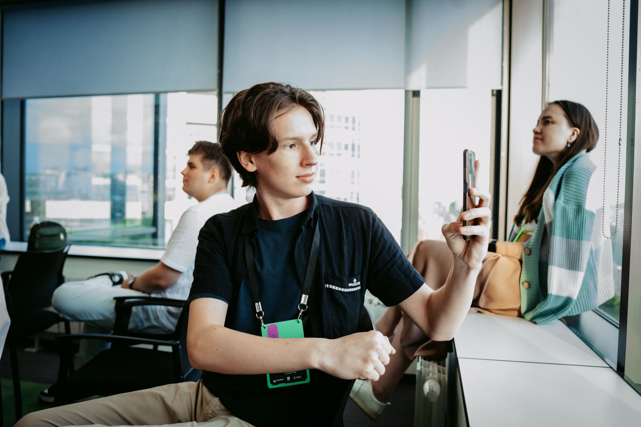 Татар Сан. Главная