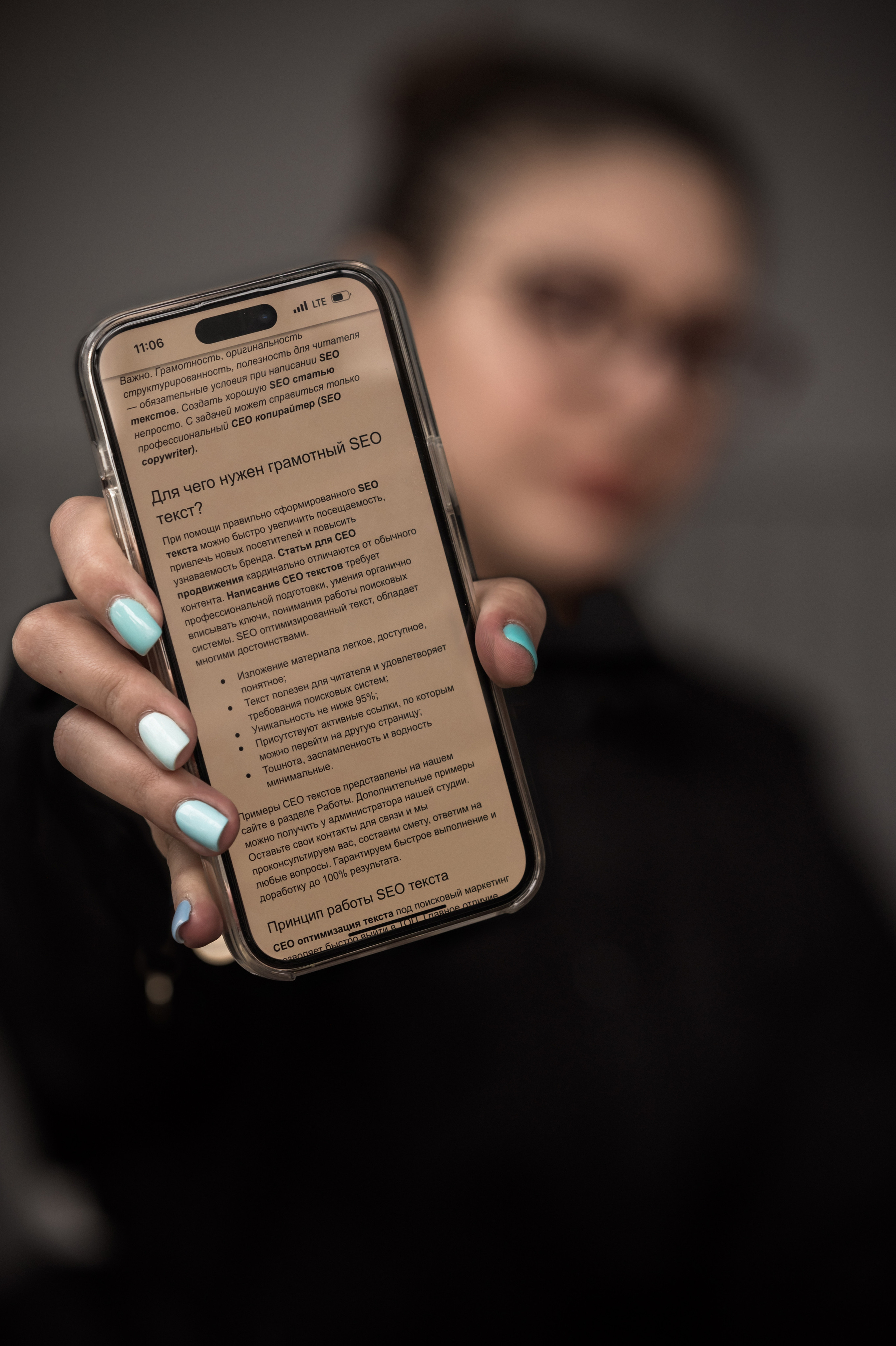 Мария. Hochzeitsfotografin Leipzig Dresden