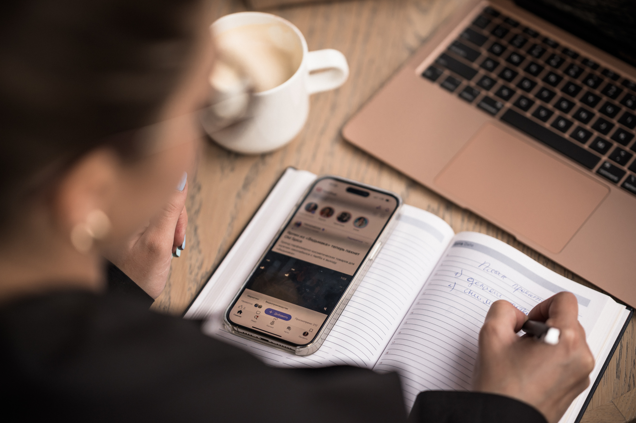 Мария. Hochzeitsfotografin Leipzig Dresden