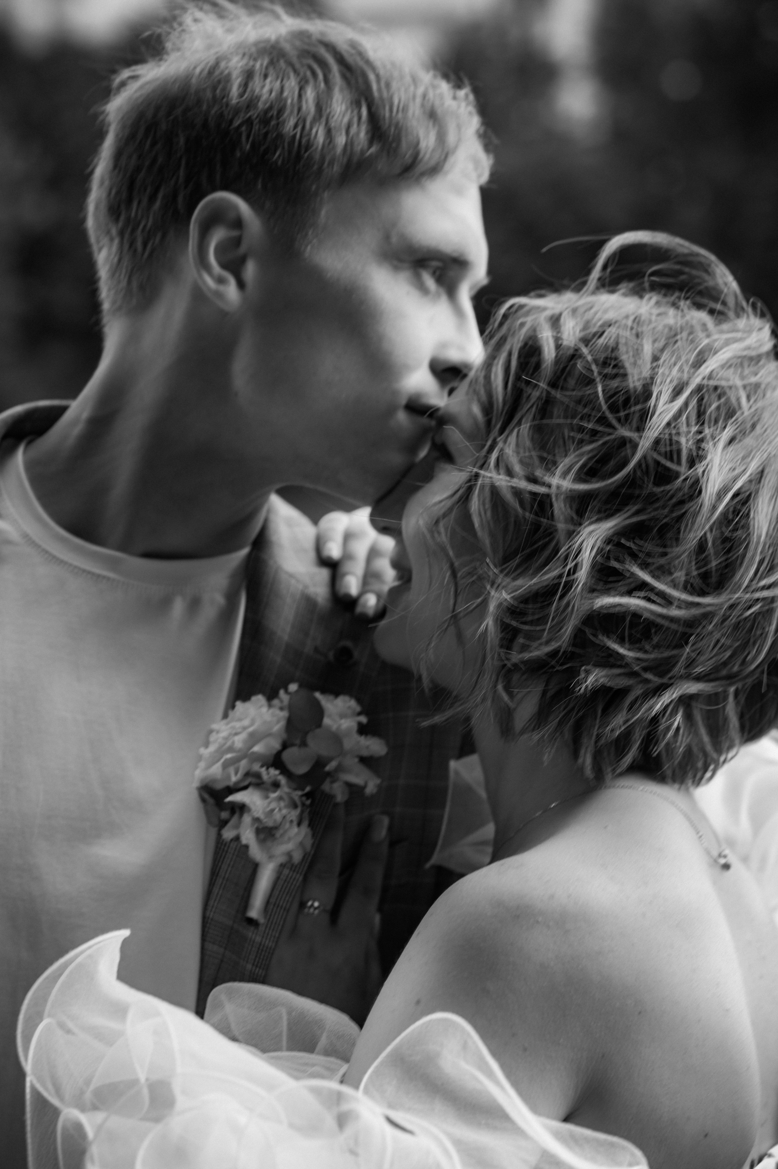 Дмитрий Юлия. Свадебная прогулка. Hochzeitsfotografin Leipzig Dresden