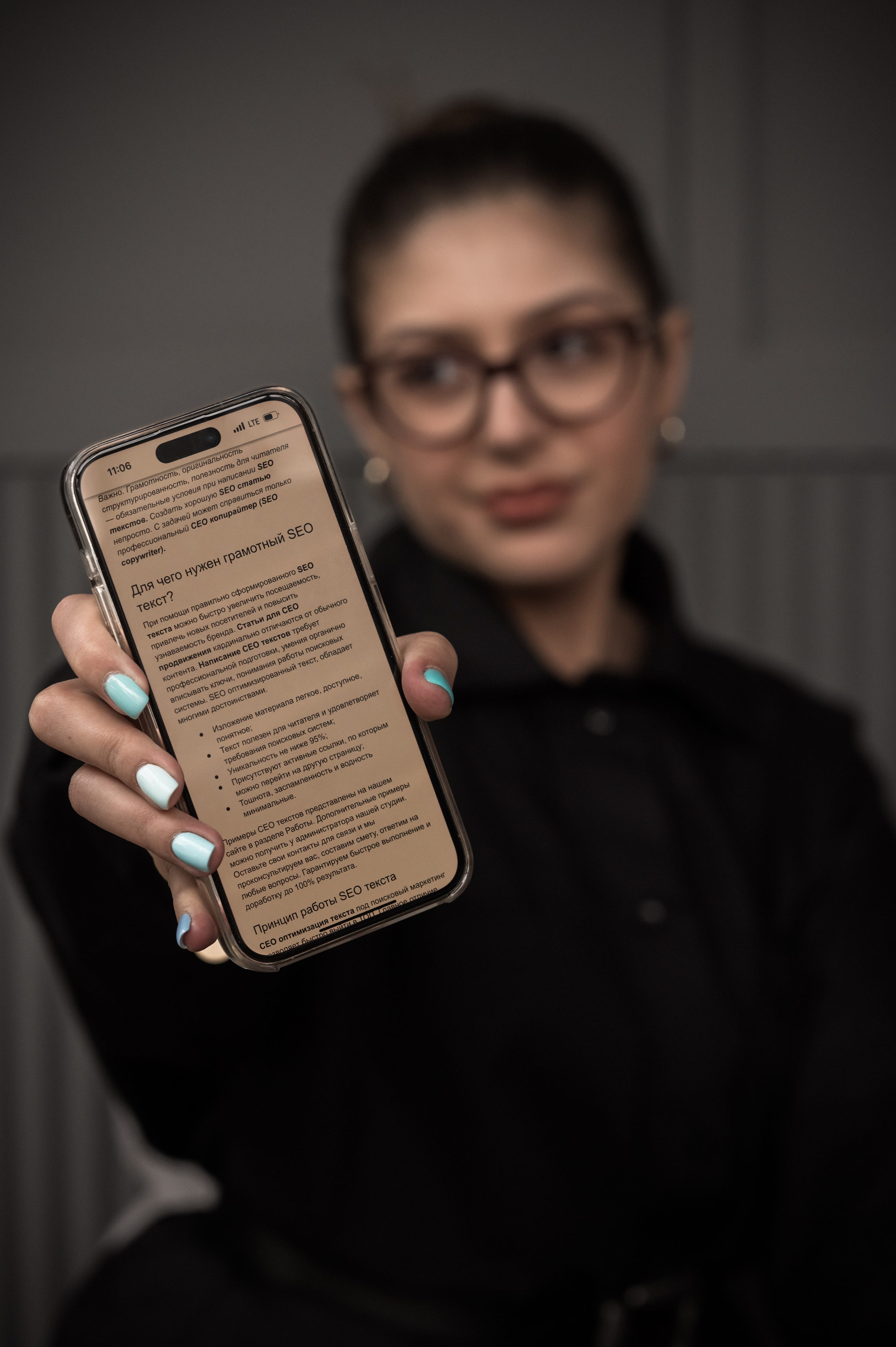 Мария. Hochzeitsfotografin Leipzig Dresden