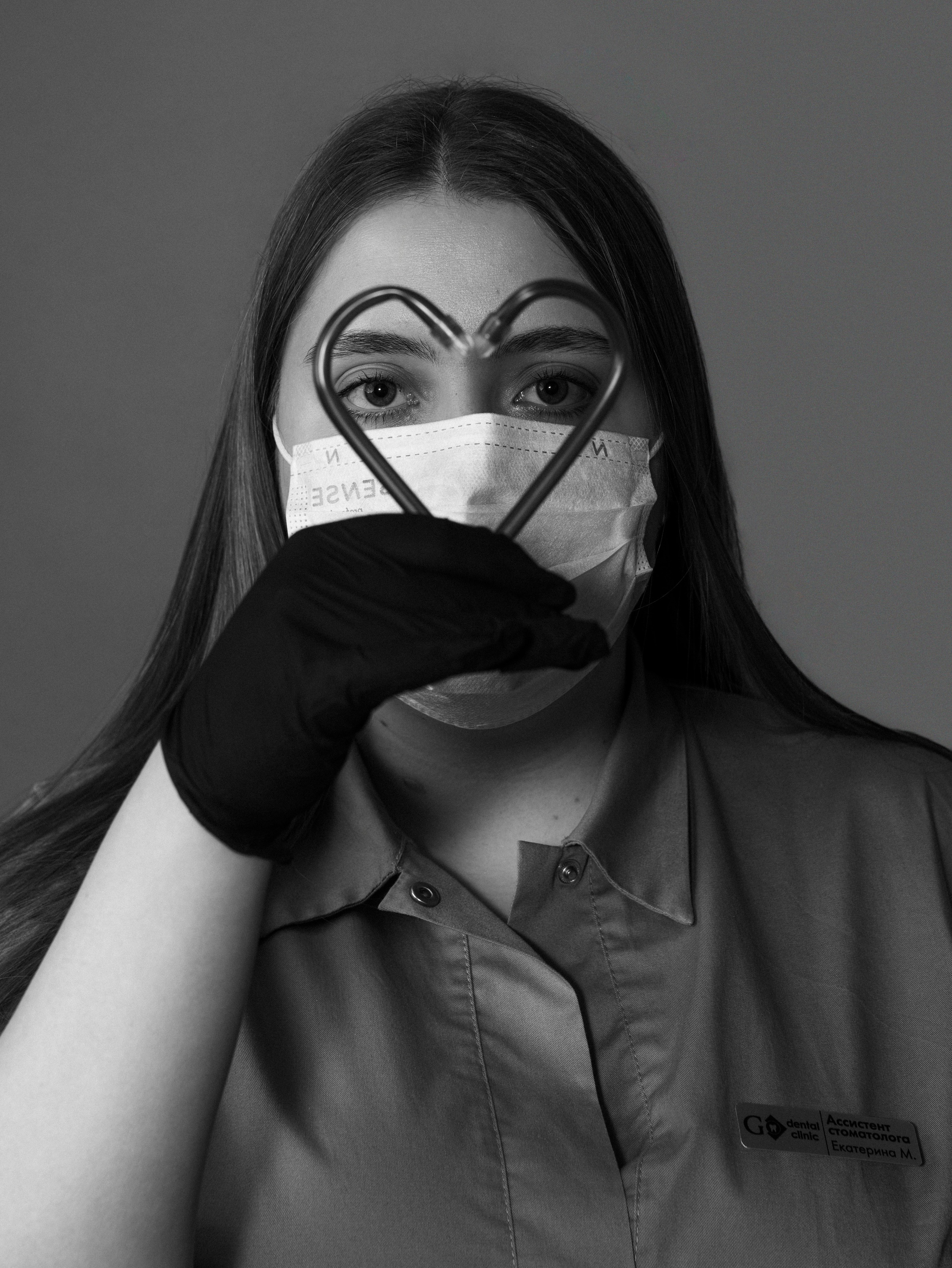 G-dental. Портретный фотограф Москва Белогорцев Сергей