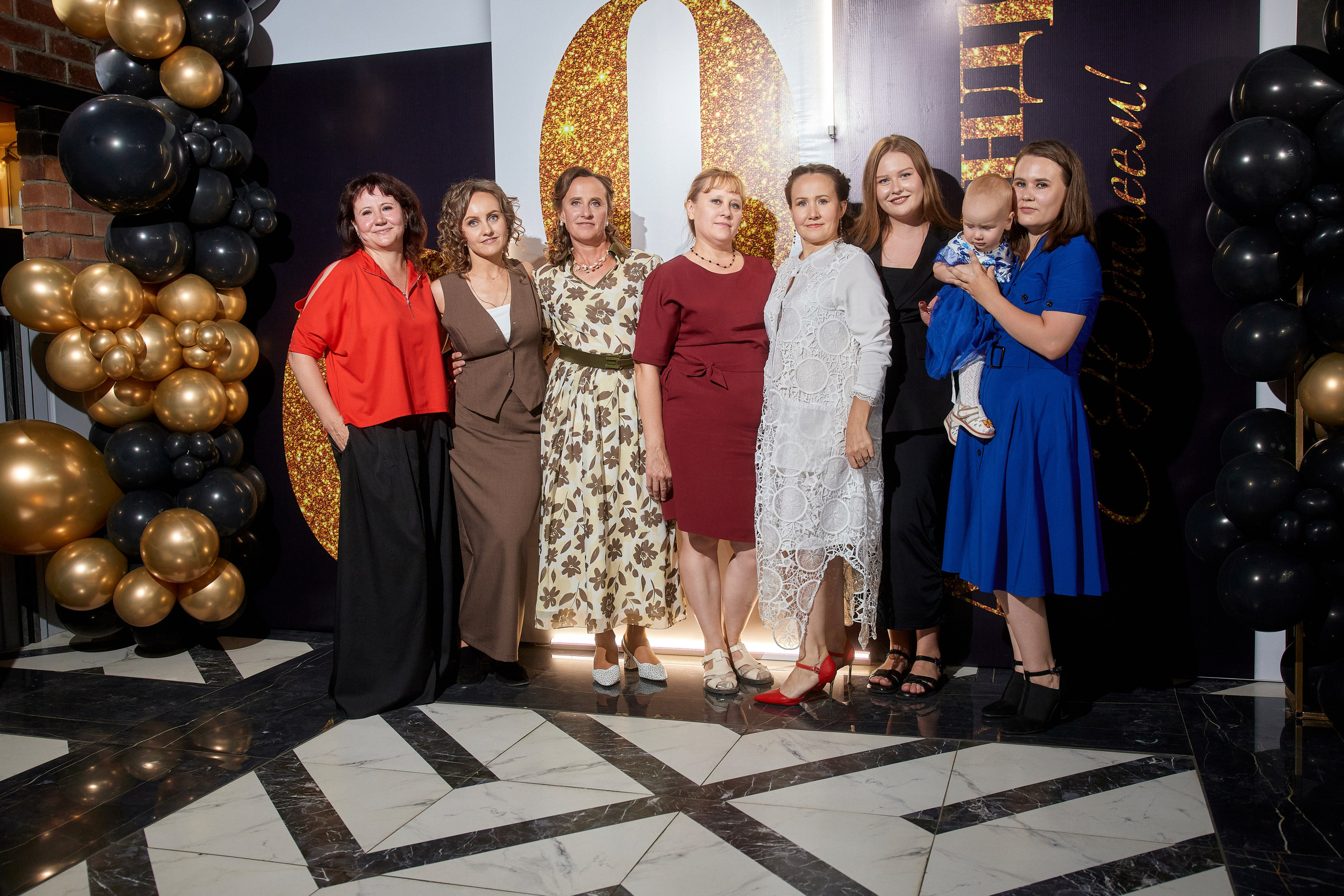 ALEXANDR | BAL'ZAM | 3.08. Главная