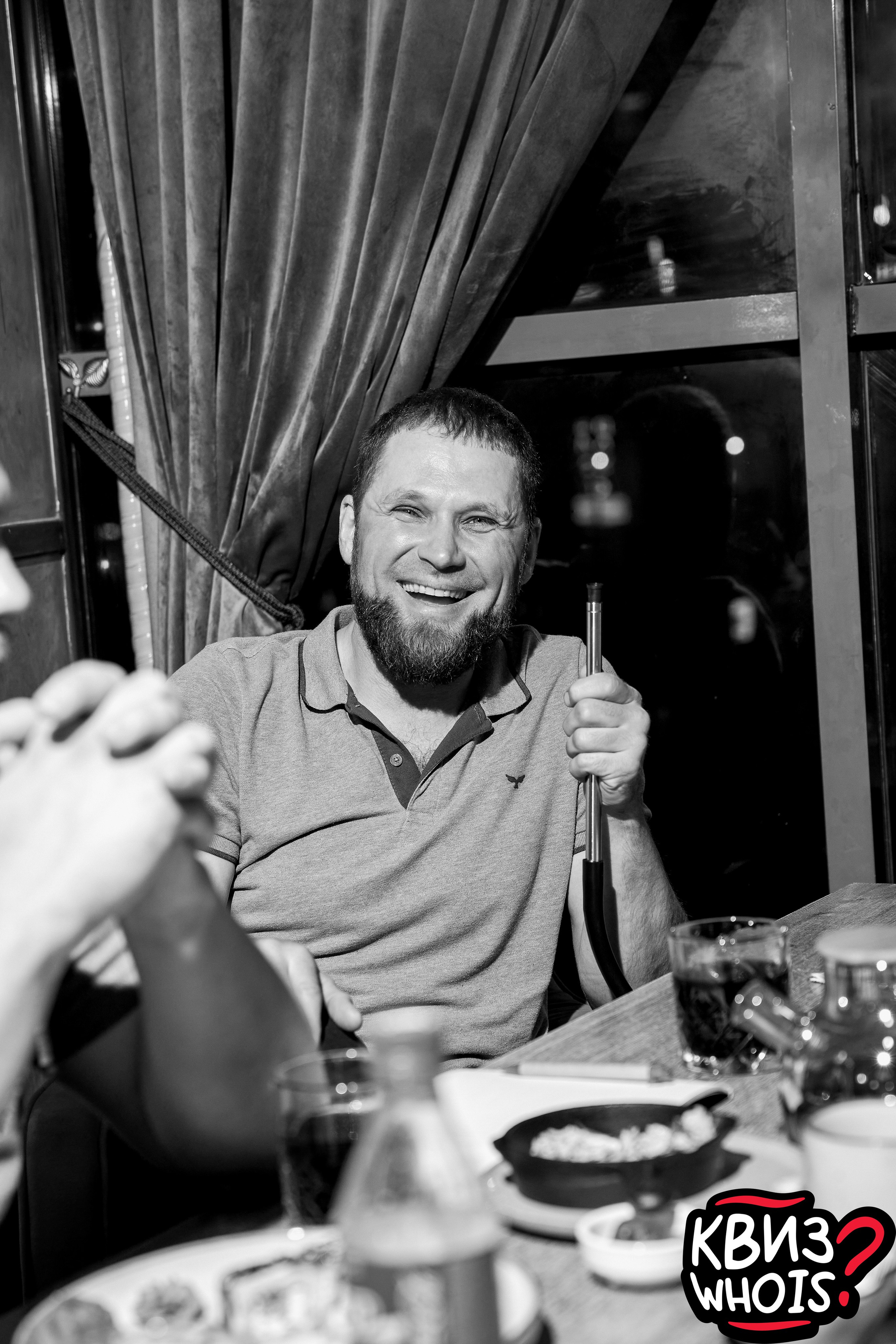 КВИЗ | Ху Из 9/04. Главная