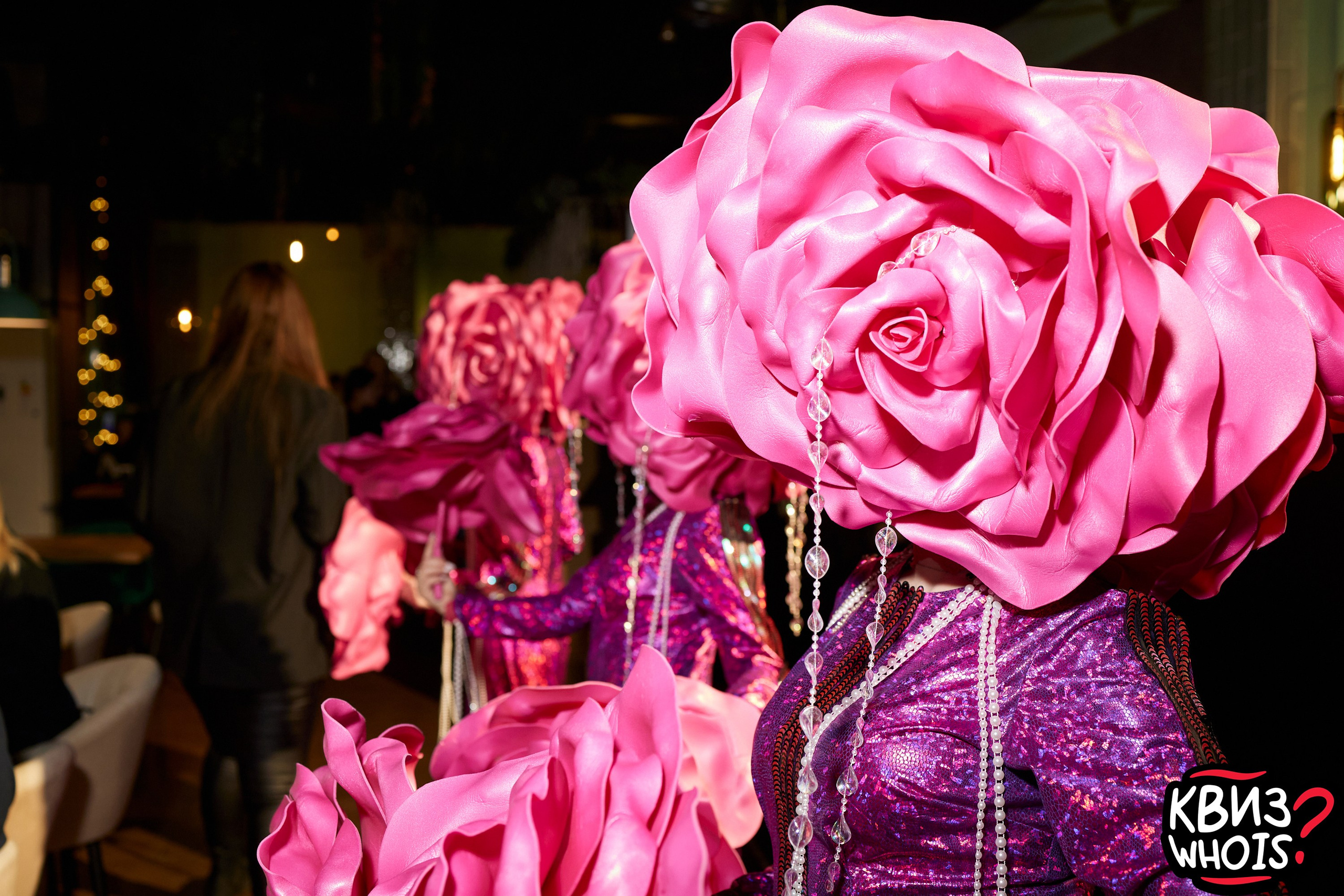 КВИЗ | Ху Из 5/03. Главная