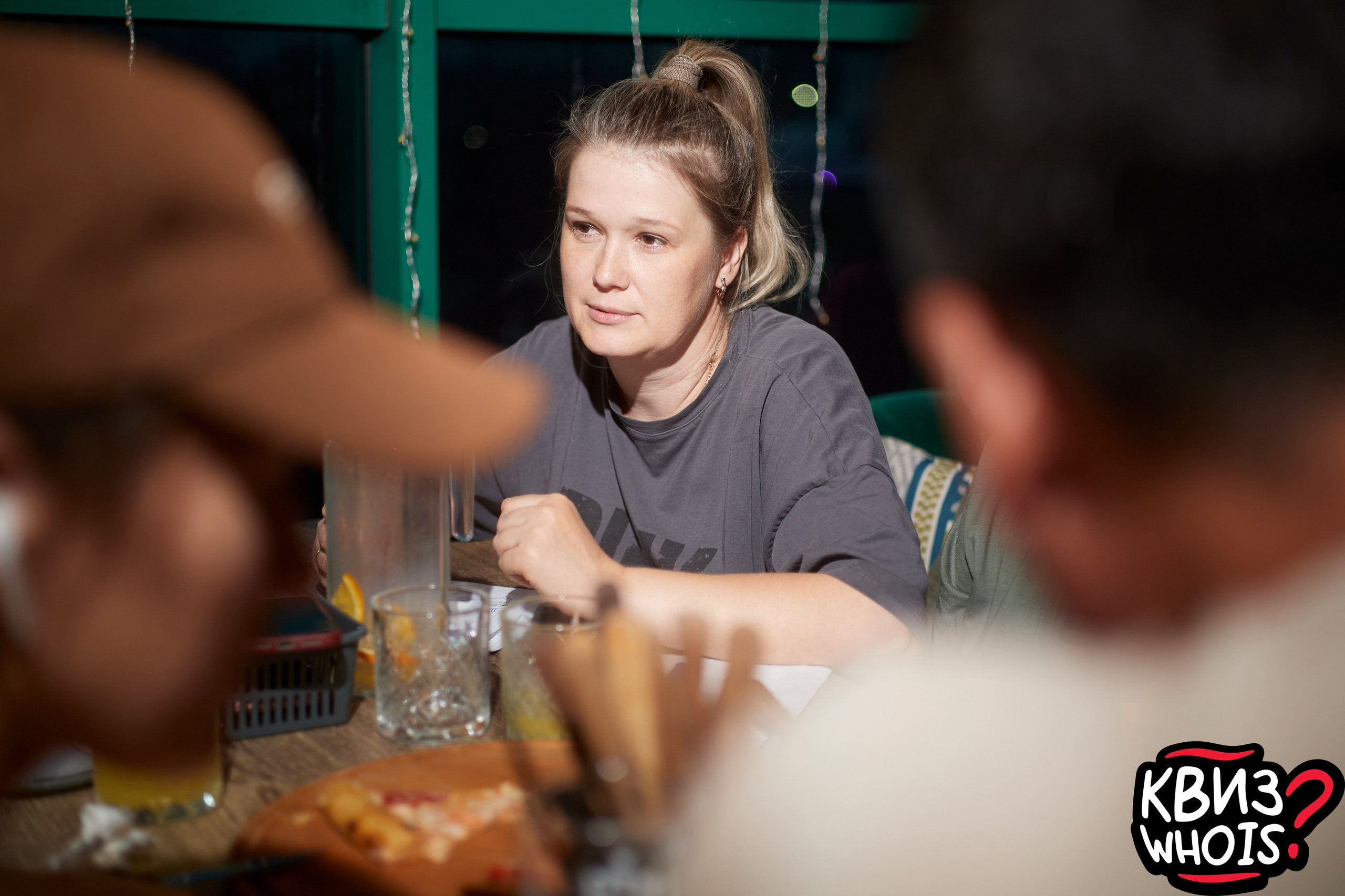 КВИЗ | Ху Из 9/06. Главная