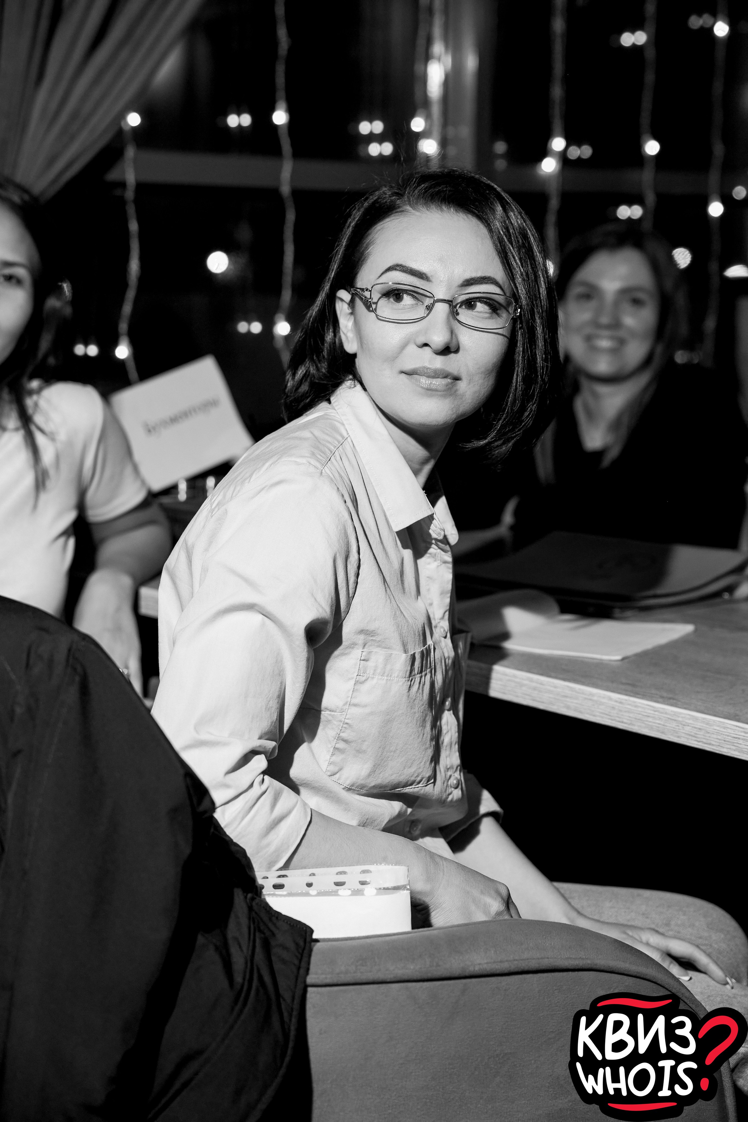 КВИЗ | Ху Из 9/04. Главная