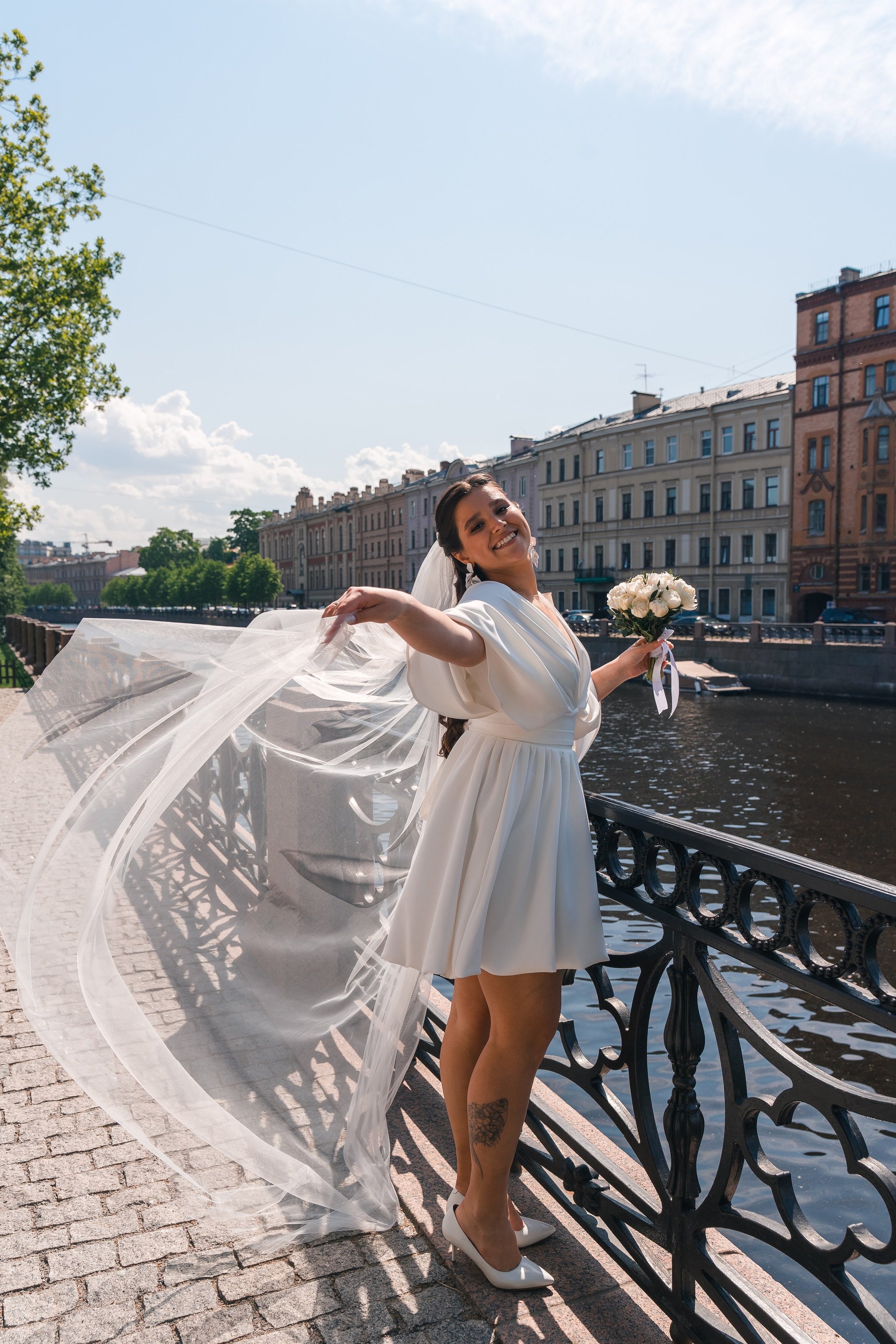 Максим + Яна