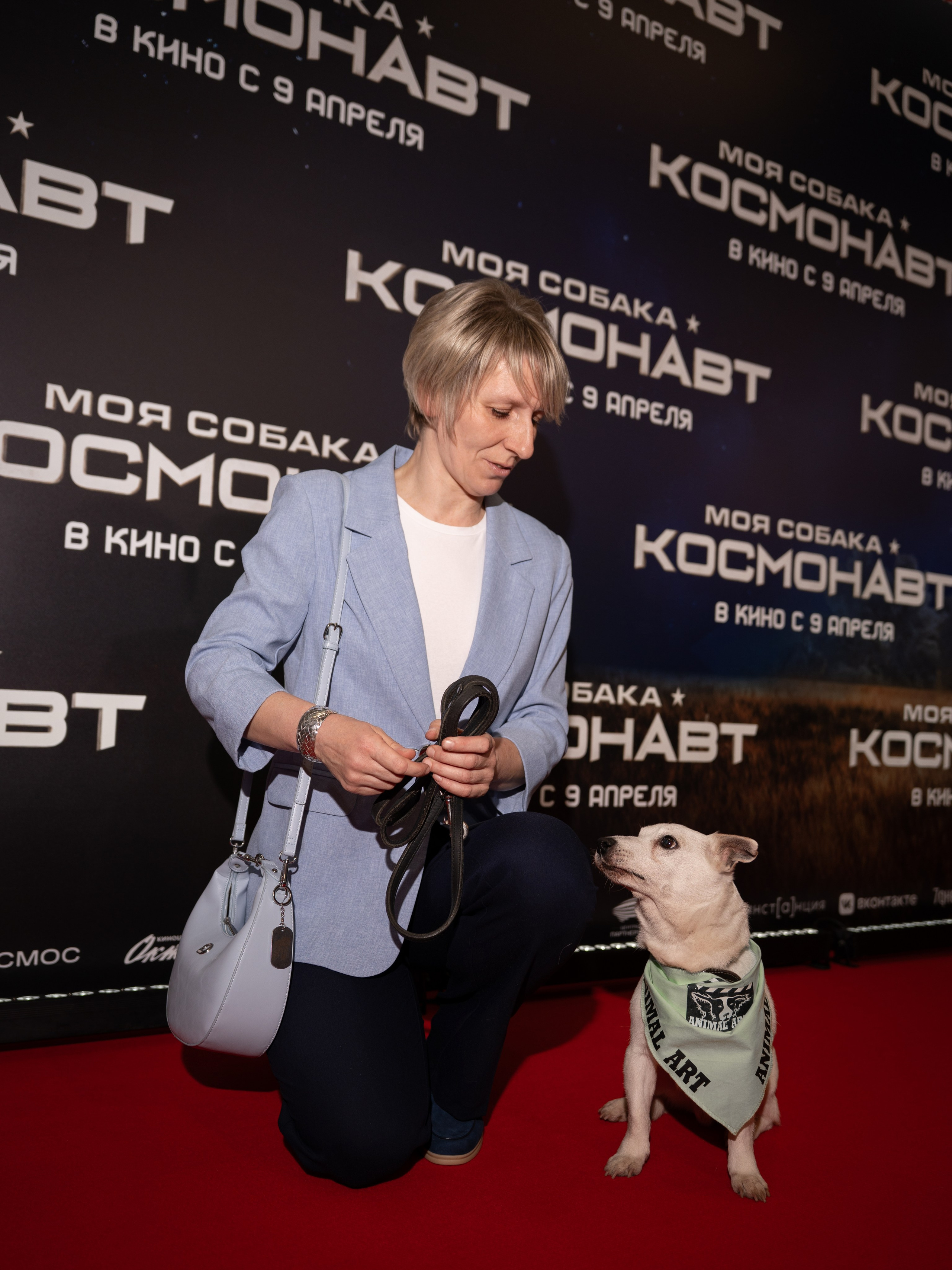 Премьера: Моя собака космонавт. Илья Варин — Фотограф Москва, Тверь