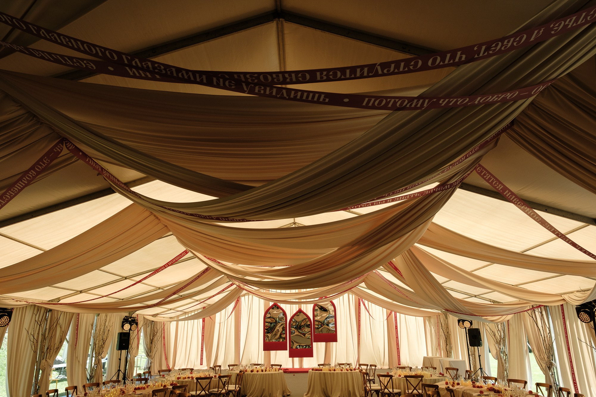 Мария / Семён. Свадебный Видеограф Фотограф в Сочи