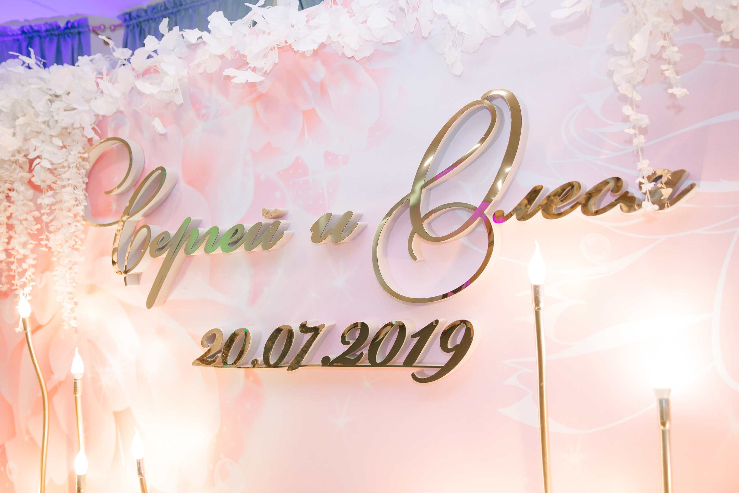 Сергей и Олеся. Свадебный и семейный фотограф Жукова Дарья, Нижний Новгород, Дмитров, Москва