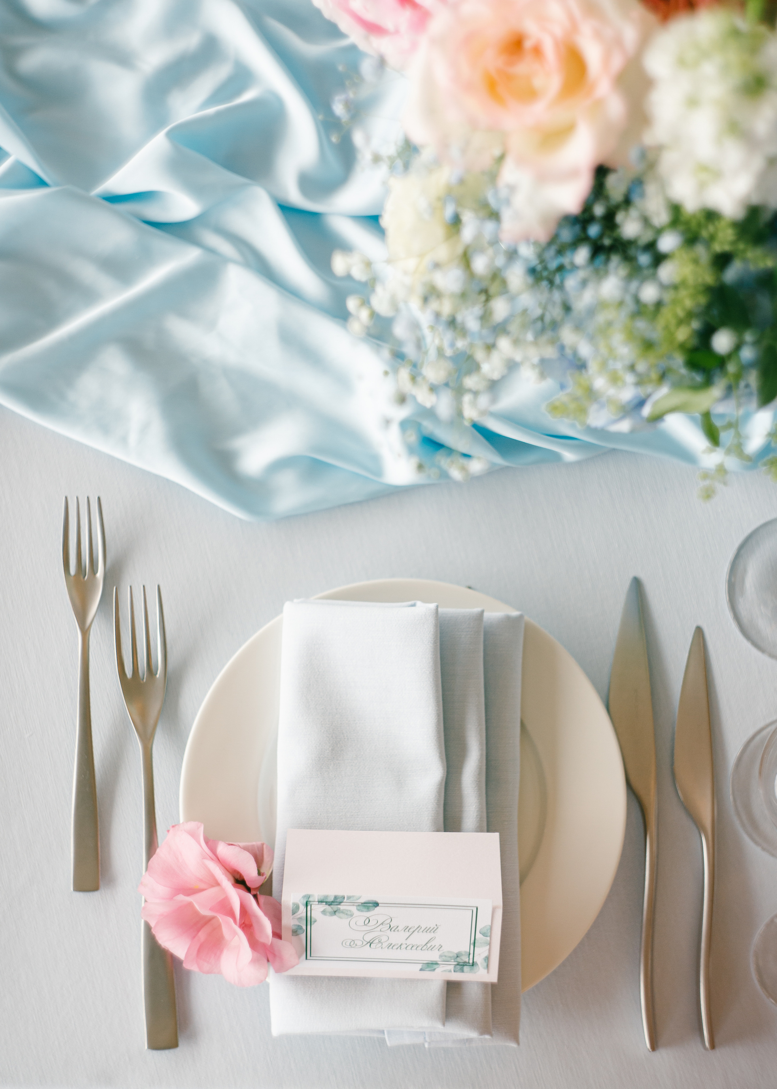 Wedding day Valentina & Vitaliy. Wedding Event ART Photographer