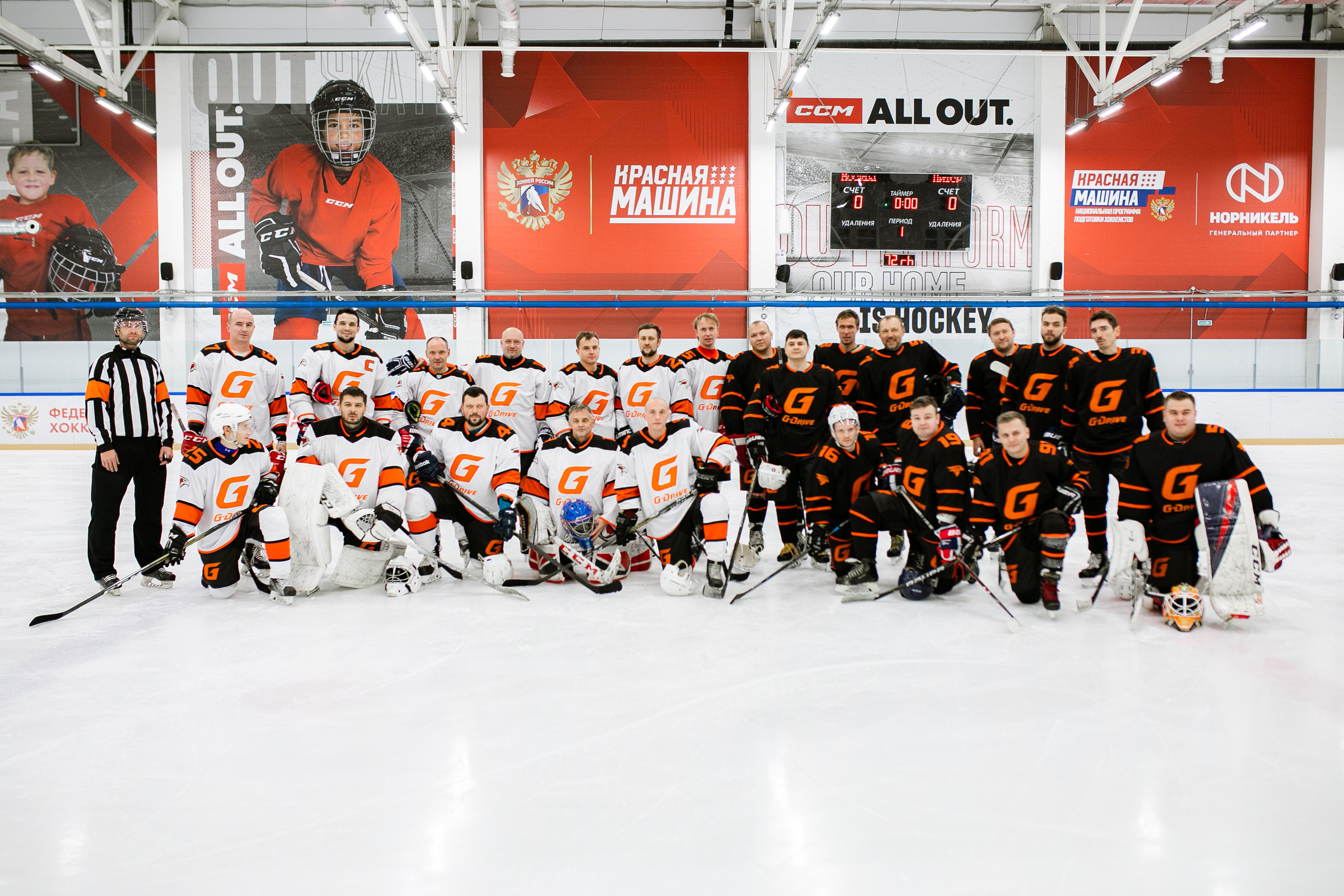 Gazprom team. Wedding Event ART Photographer