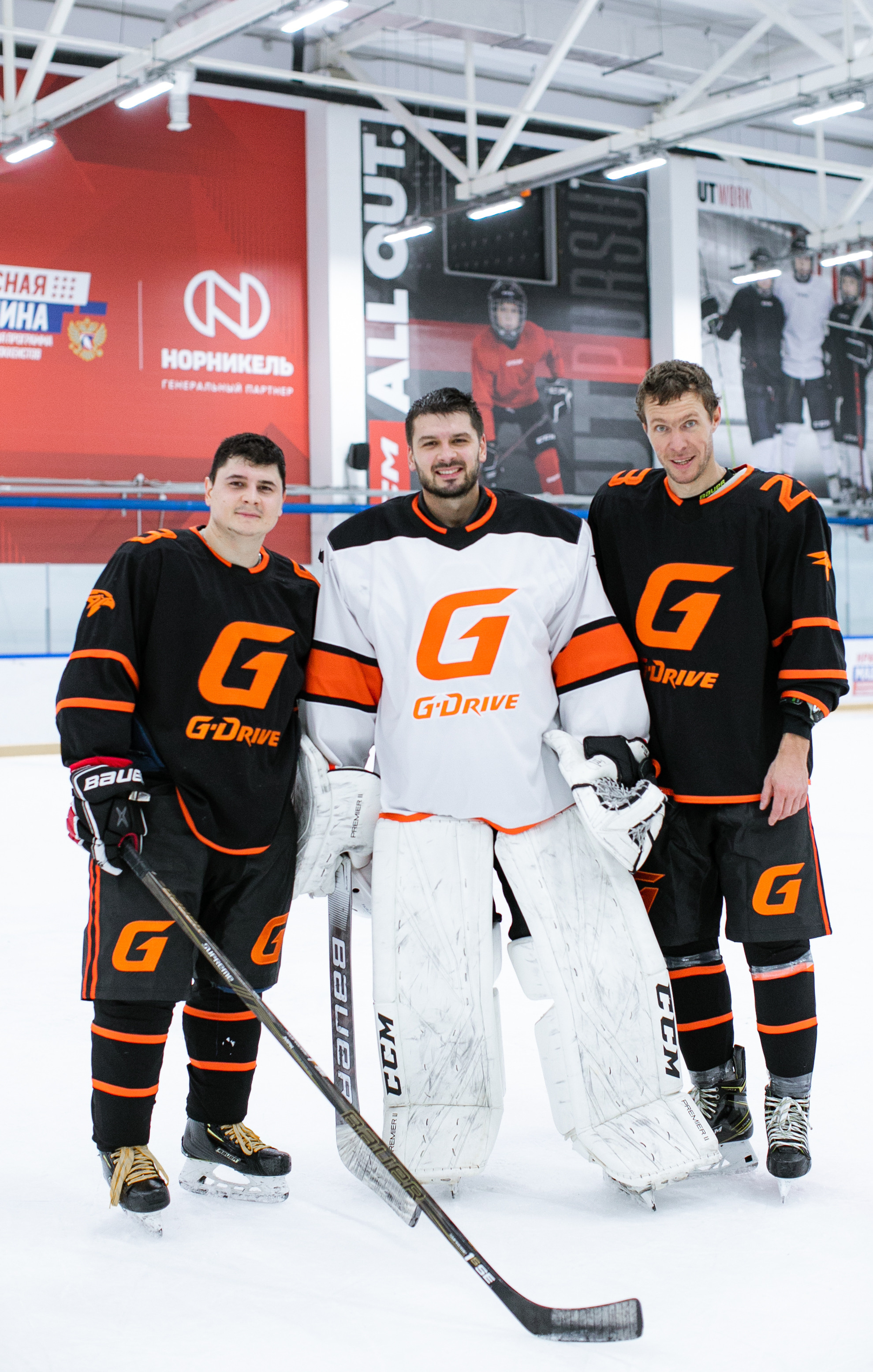 Gazprom team. Wedding Event ART Photographer