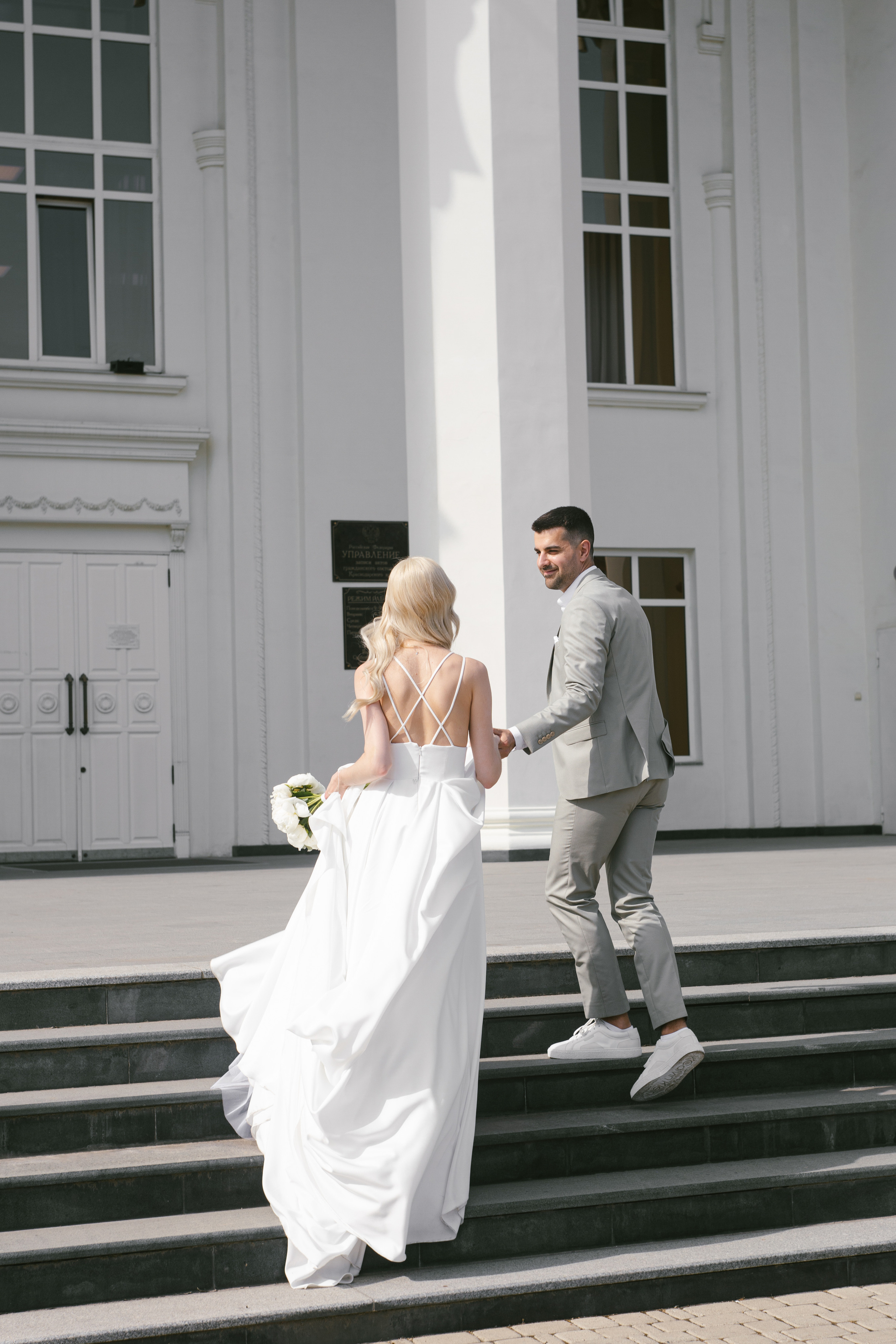 Wedding day Alena & Max. Wedding Event ART Photographer