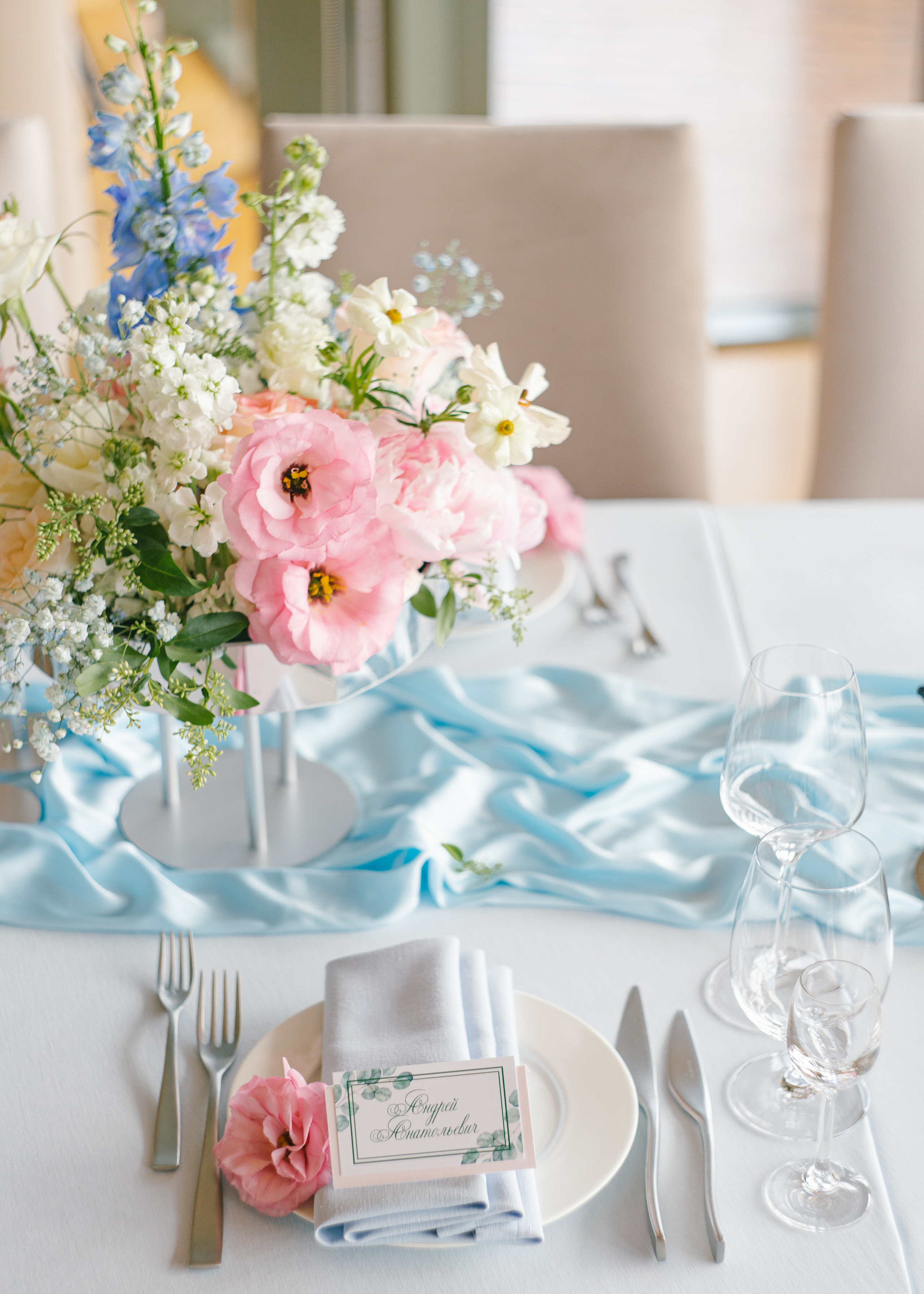 Wedding day Valentina & Vitaliy. Wedding Event ART Photographer