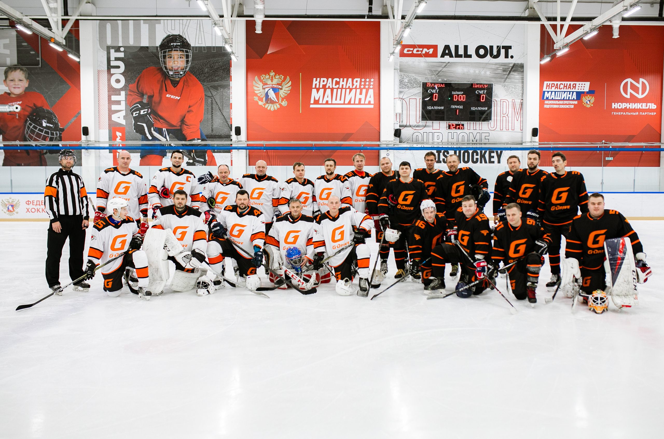 Gazprom team. Wedding Event ART Photographer