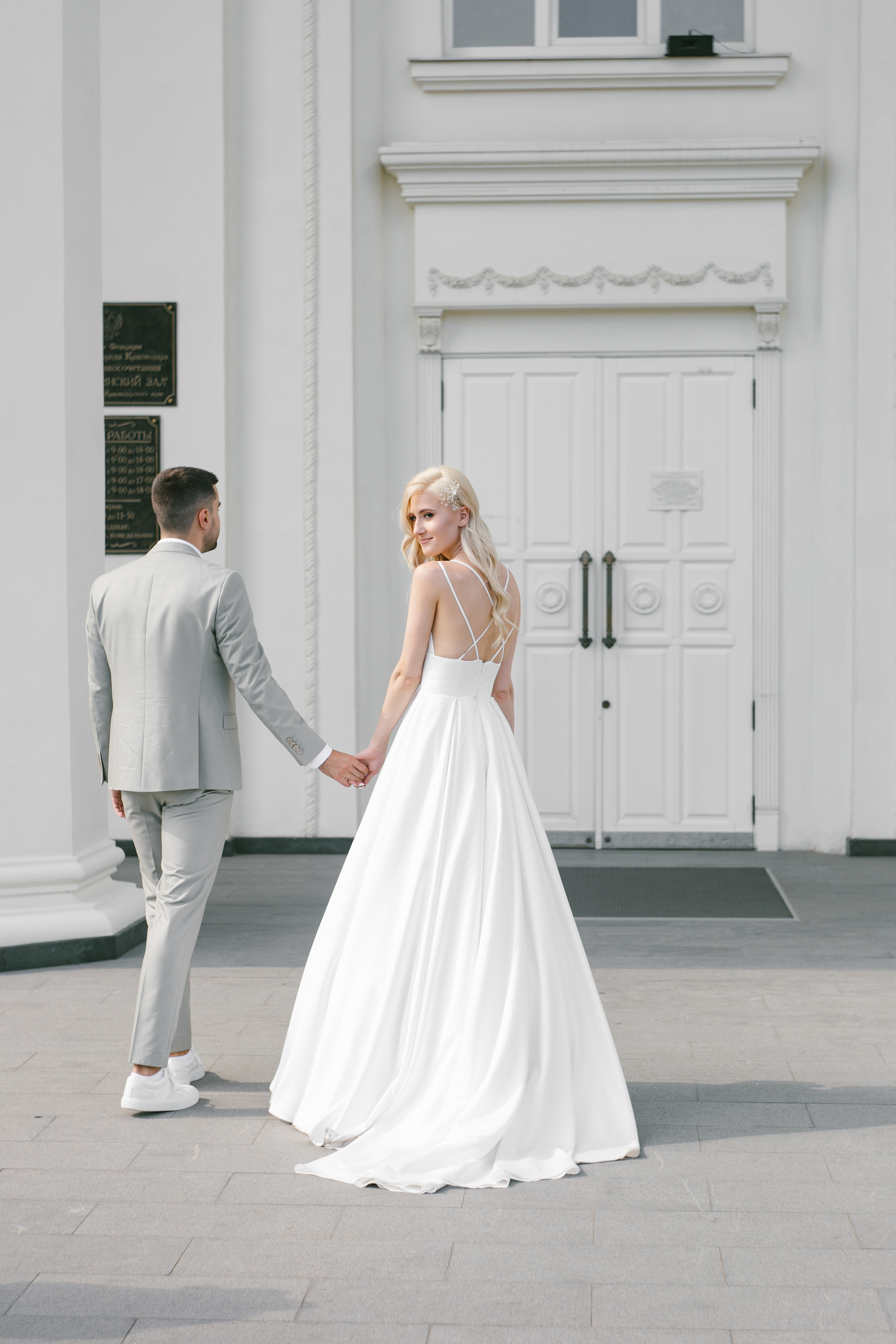 Wedding day Alena & Max. Wedding Event ART Photographer