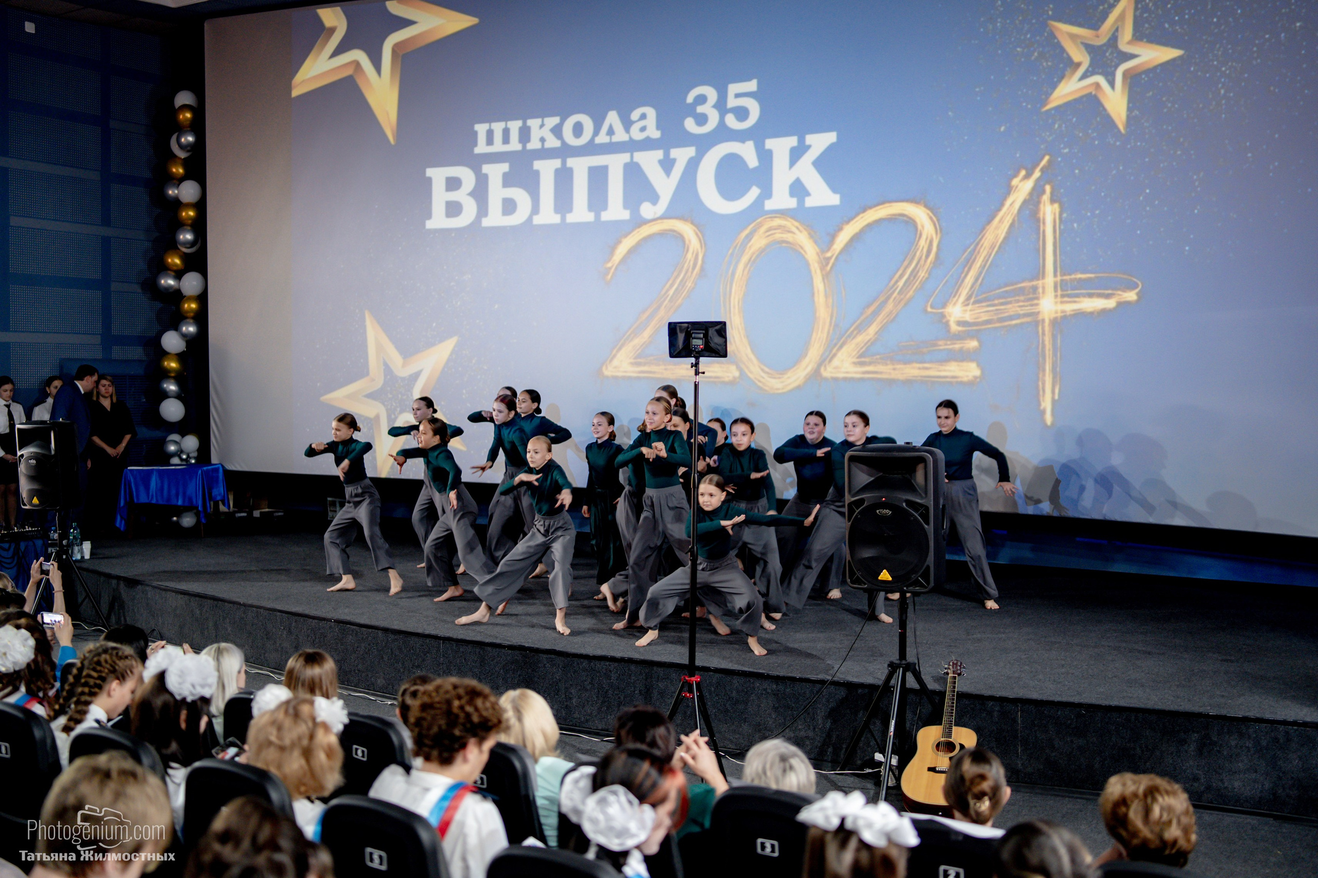 Выпускной 9"Д» класс школа № 35. Фотограф Нижний Новгород Татьяна Кейод