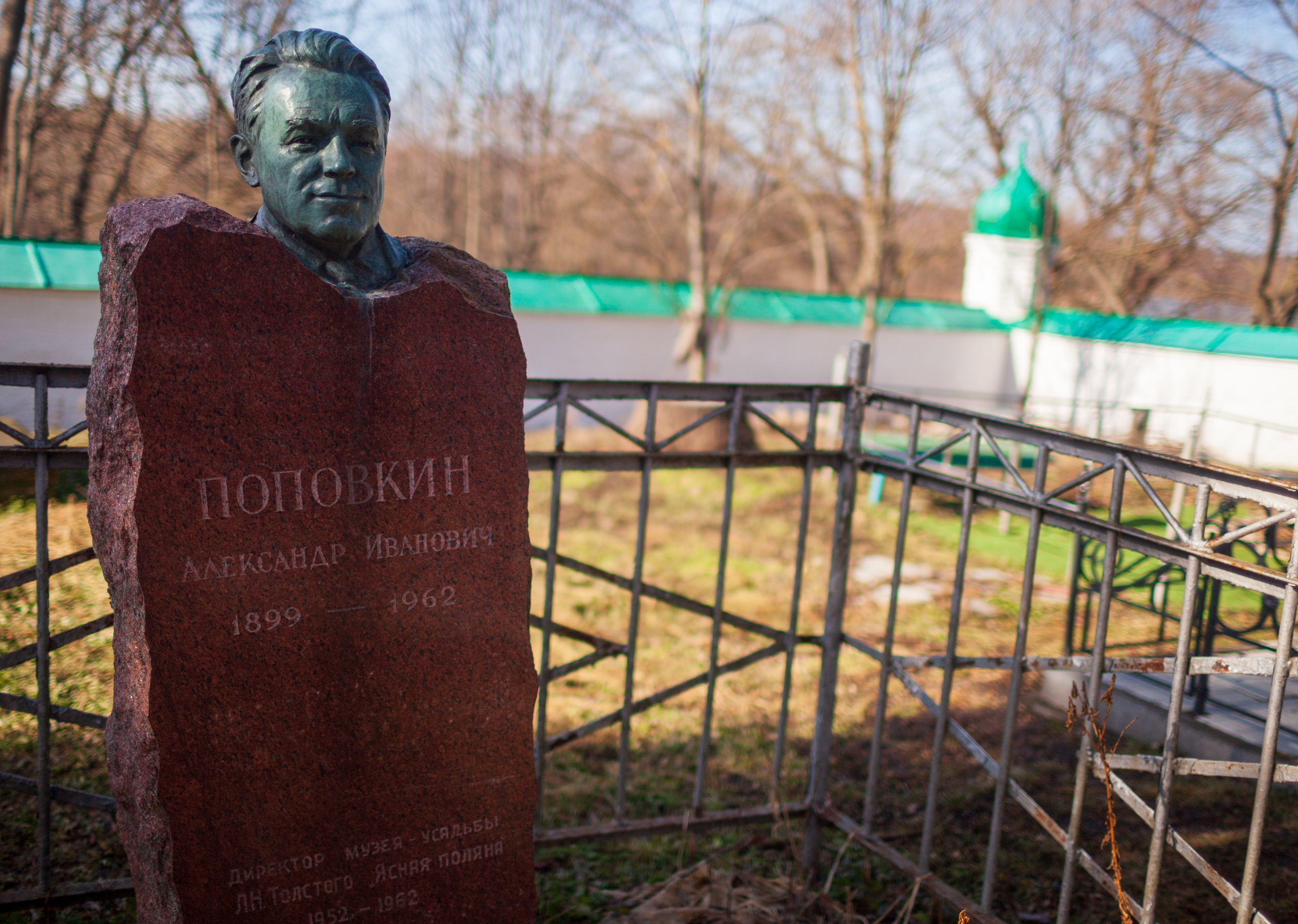 Храм Николая Чудотворца. Фотохудожник Артём Парамонов