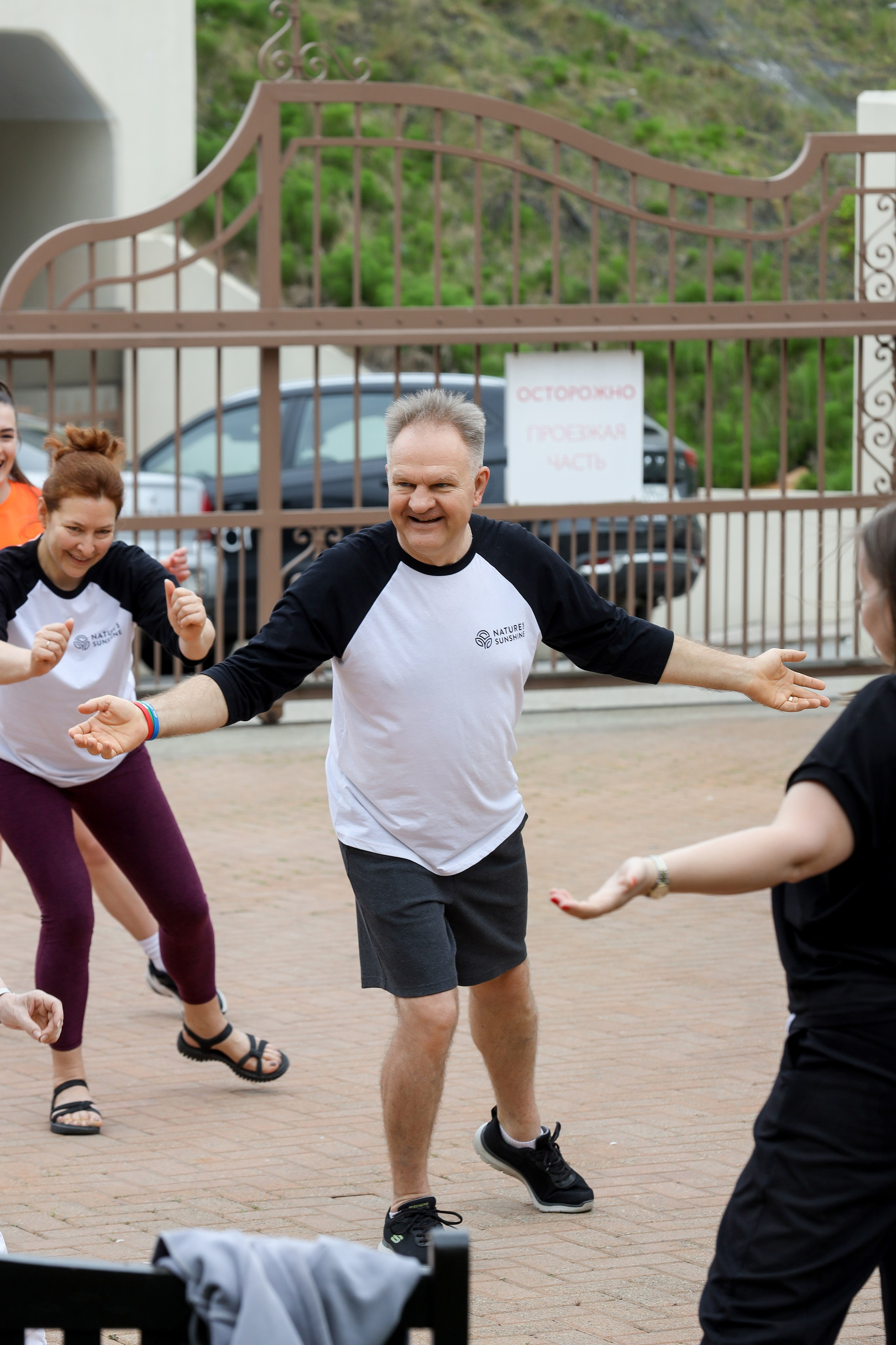 NSP Конференция в Сочи. Фотограф Антон Чупринин