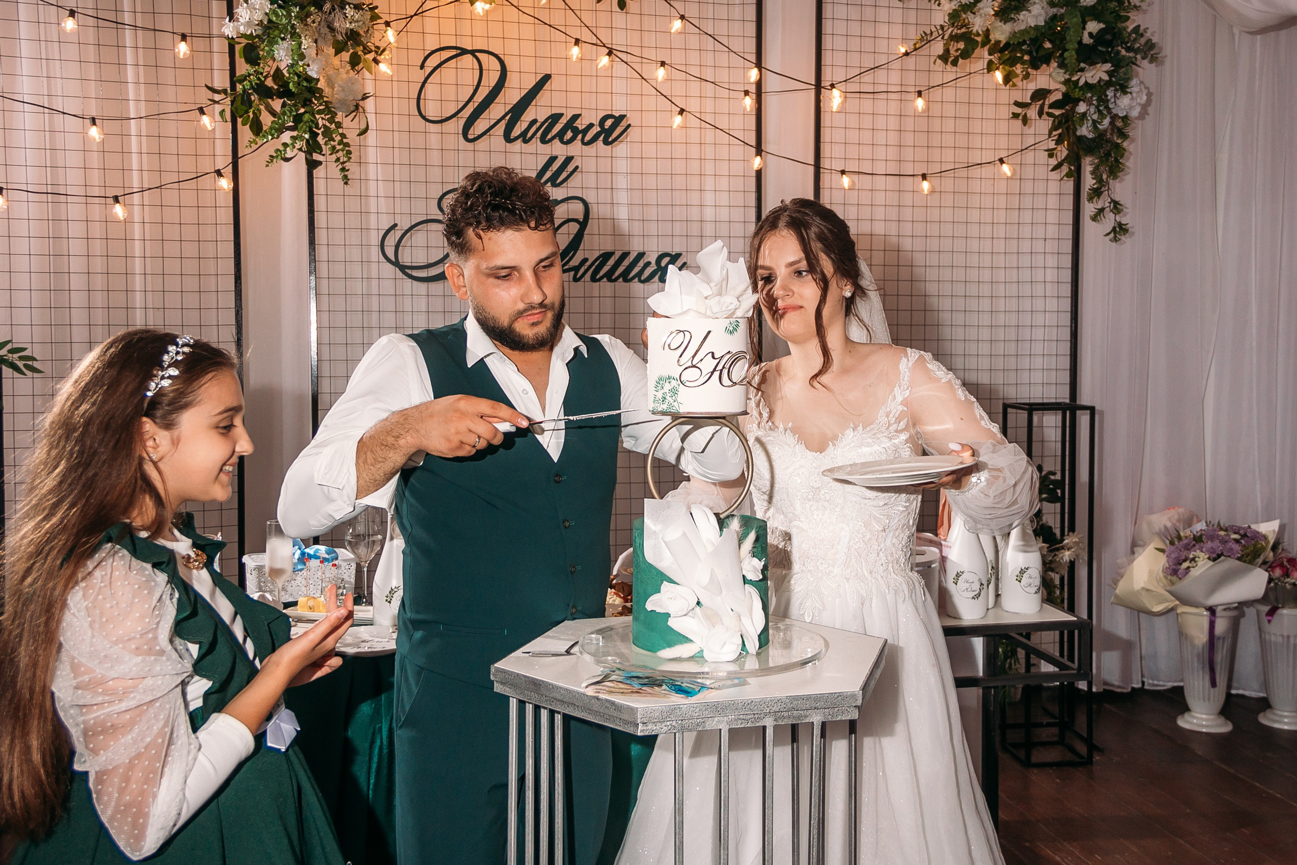 Юля и Илья. Свадебный и Семейный фотограф Свекрова Ольга