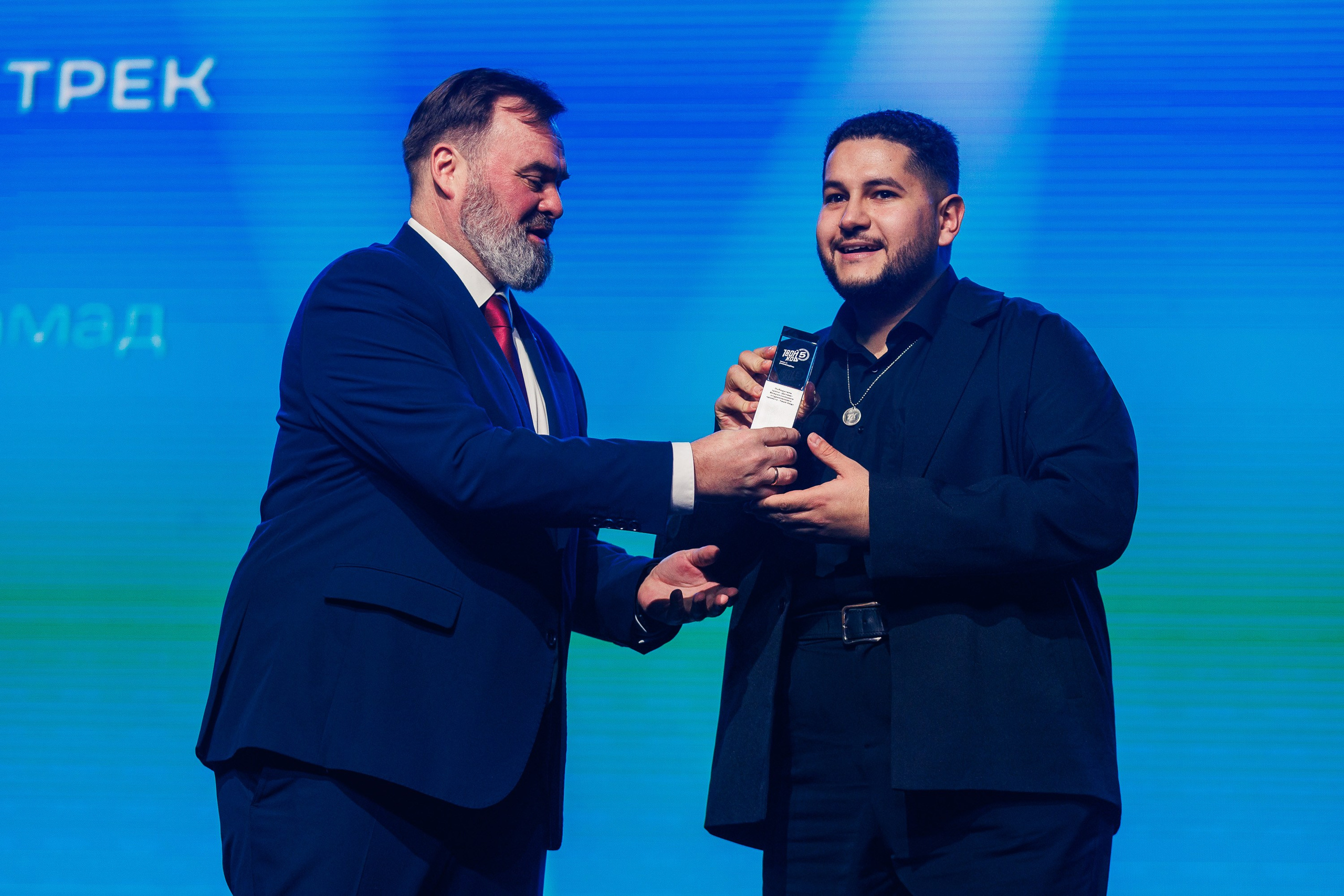 Твой Ход 2025. Photographer Danil Aykin