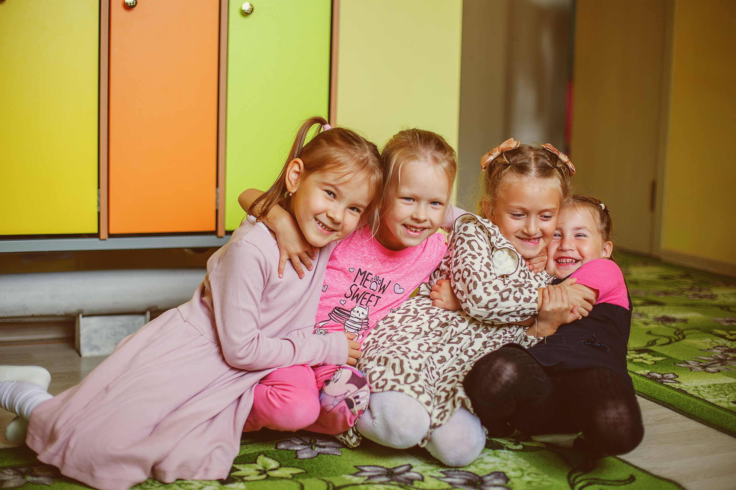 ДетСад (выпуск). Главная