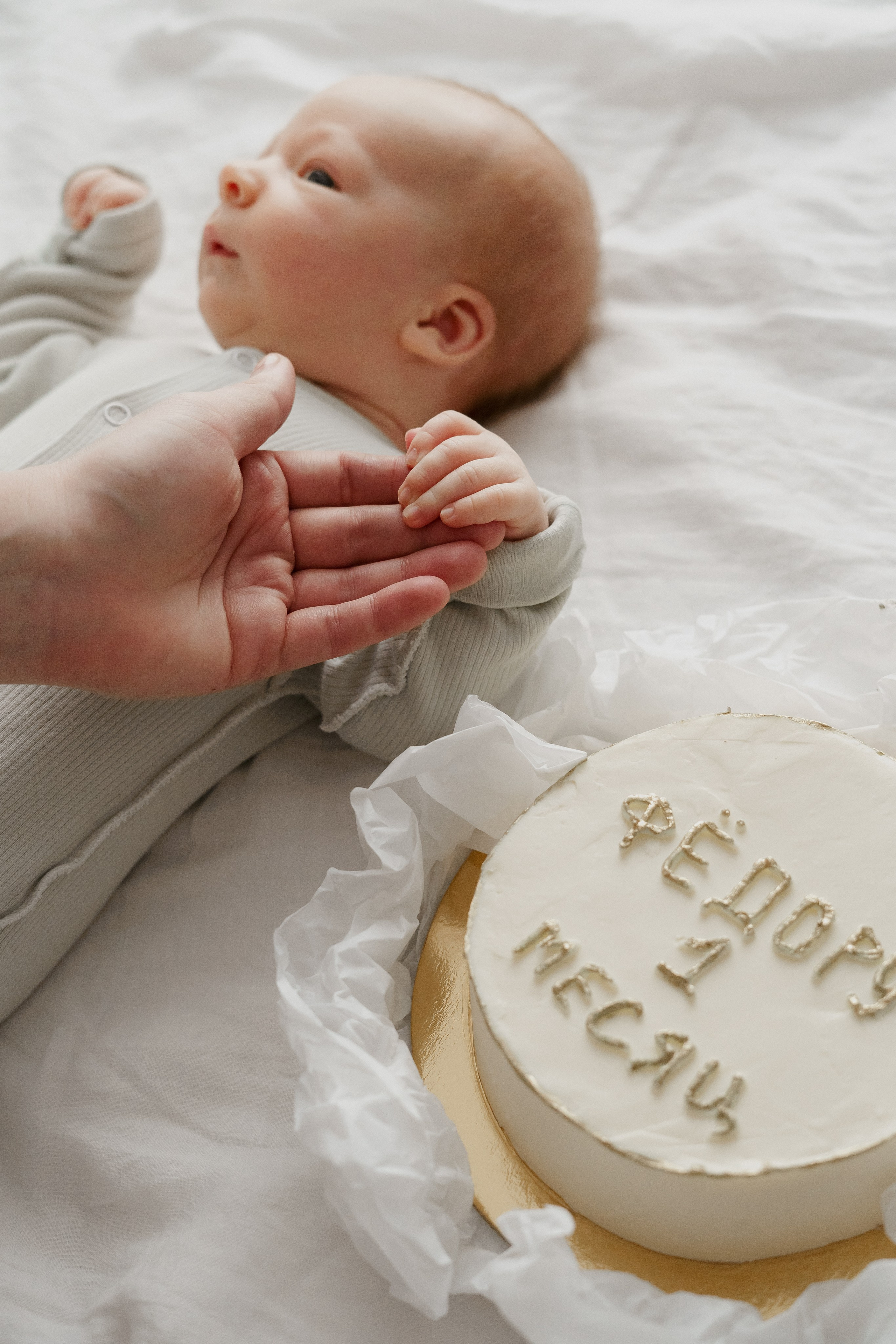 Паша рая федор. Фотограф Валерия Крахмалева