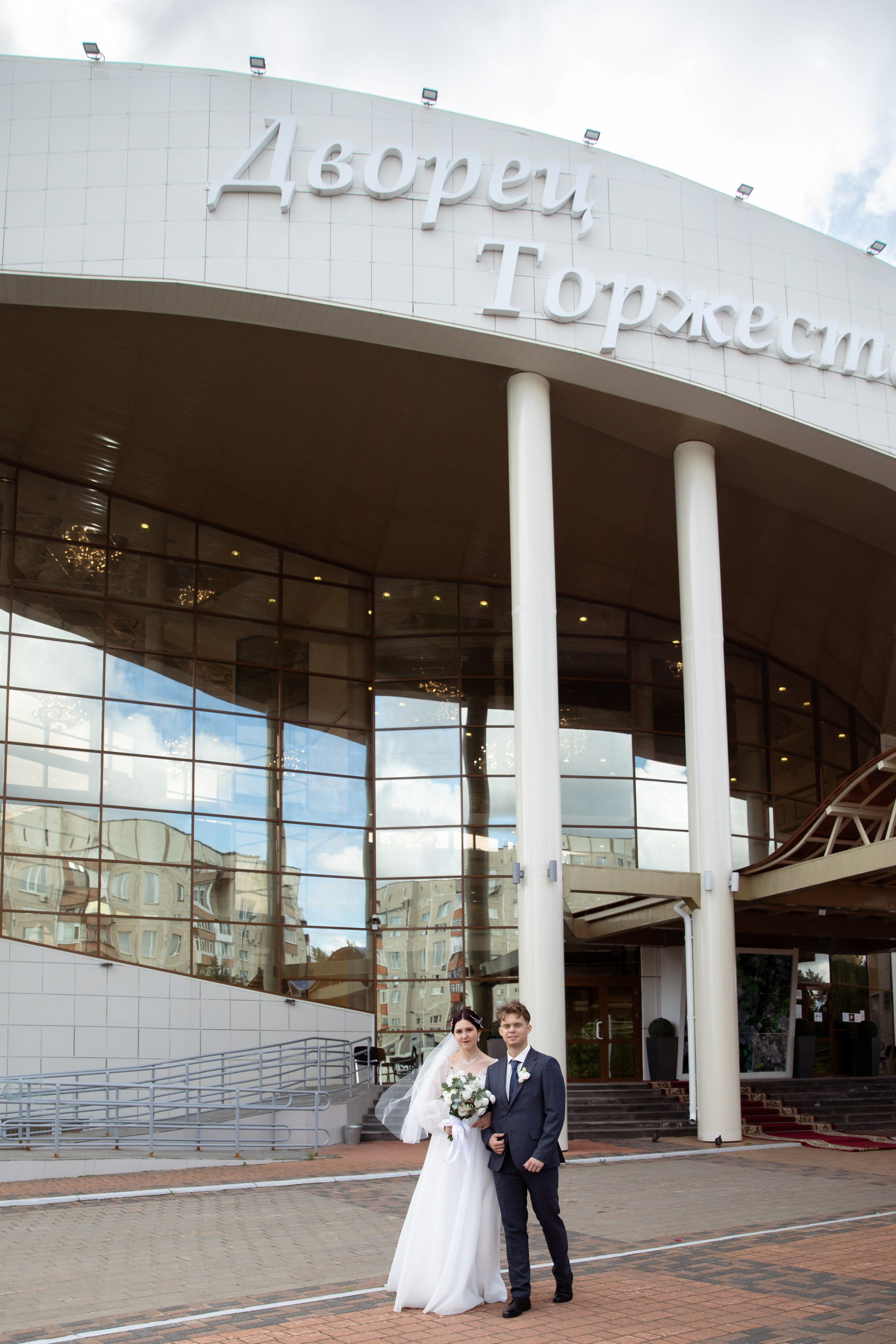 Свадебная фотосъемка в ЗАГСе в Сургуте