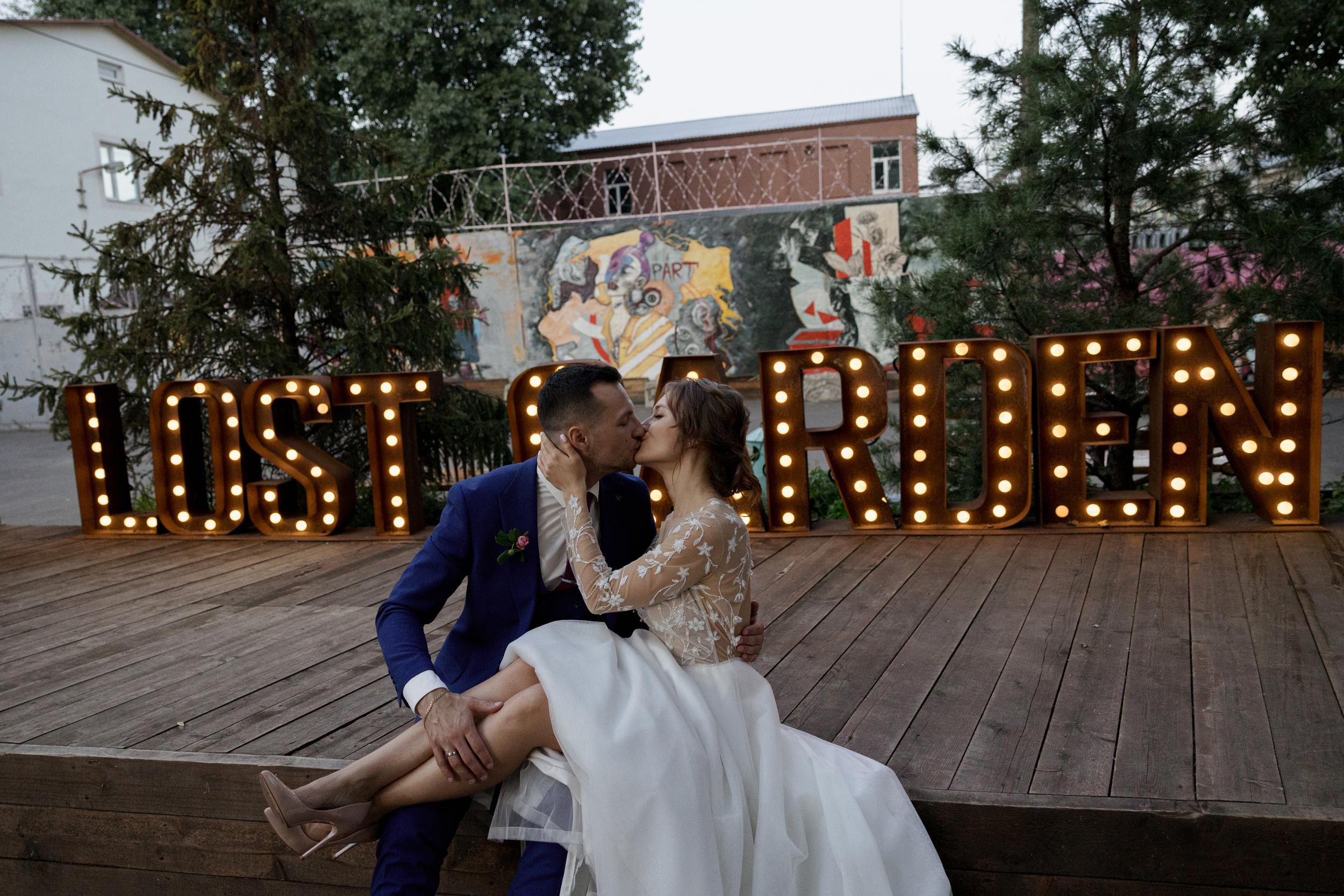 Андрей и Мария. Организация и координация свадебных и семейных торжеств