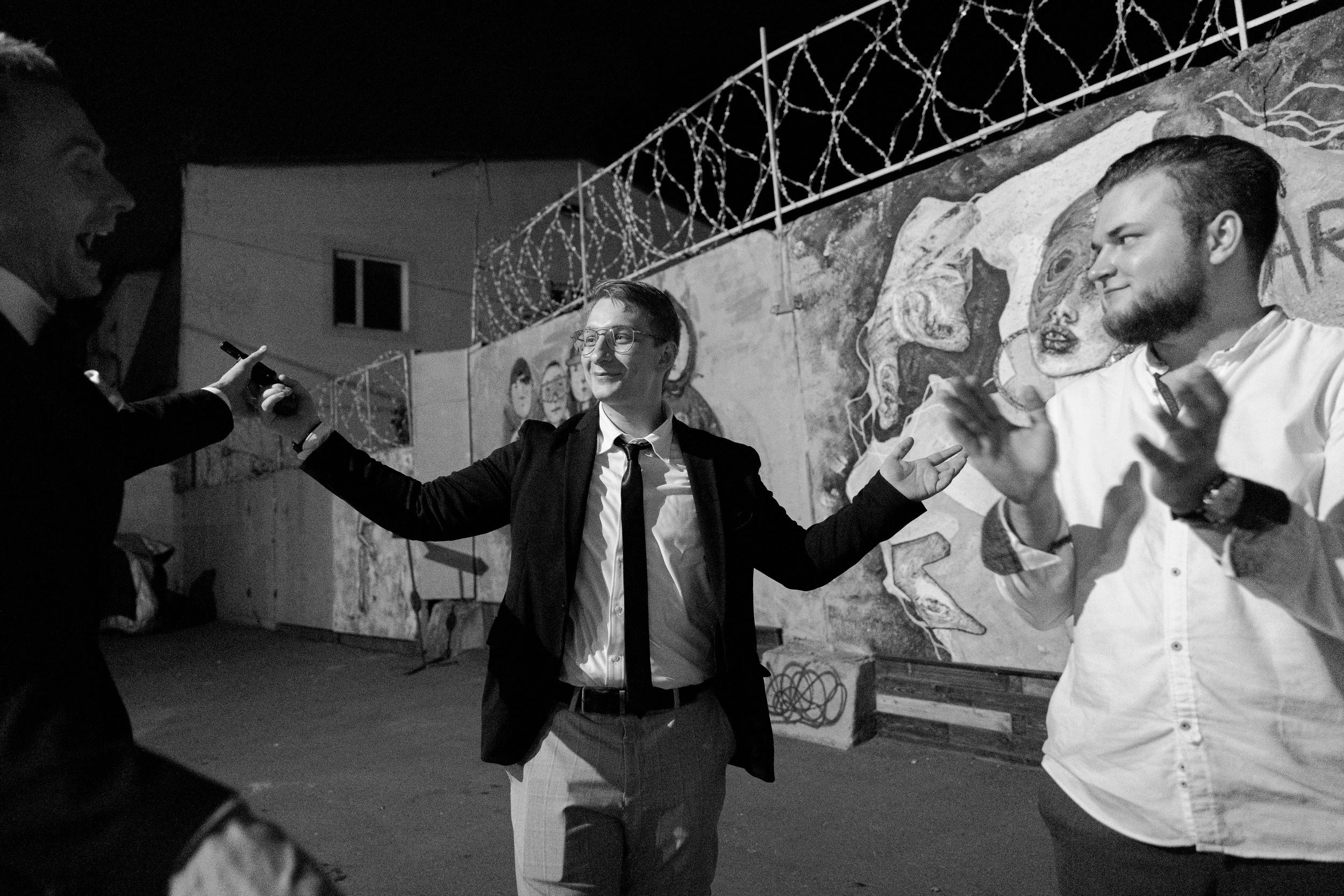 Андрей и Мария. Организация и координация свадебных и семейных торжеств