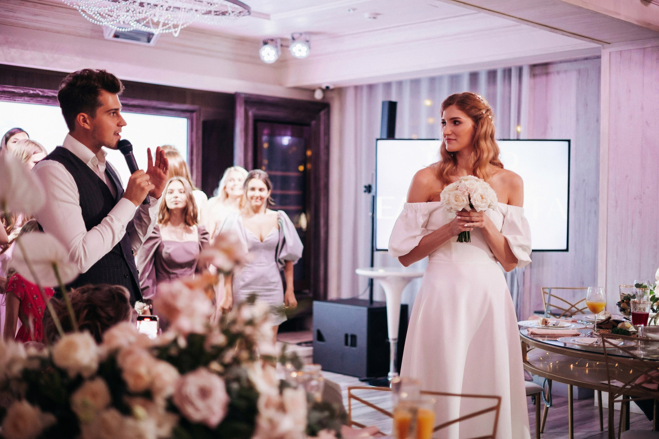 Егор и Елизавета. Организация и координация свадебных и семейных торжеств