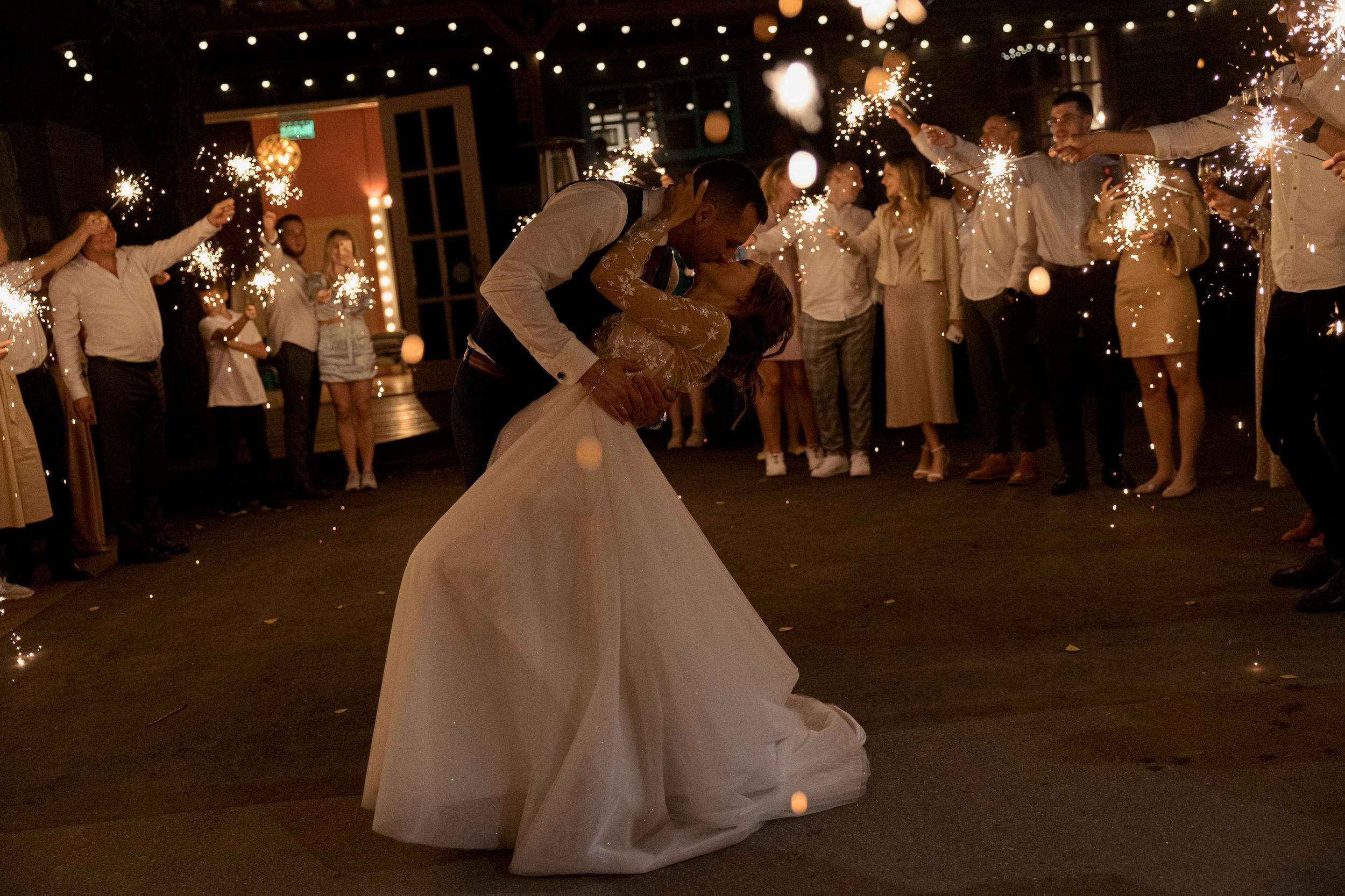 Андрей и Мария. Организация и координация свадебных и семейных торжеств