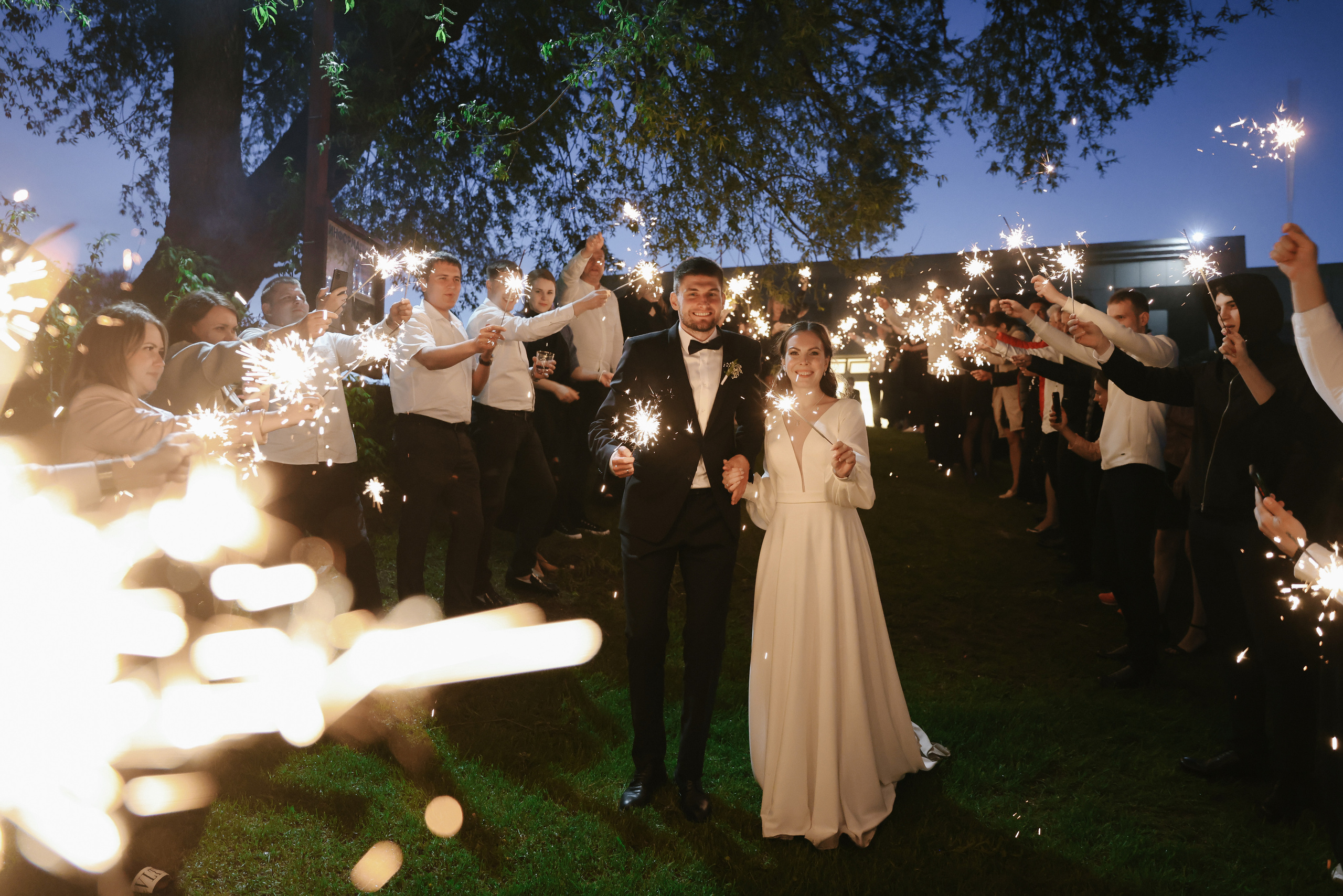 Кирилл и Мария. Организация и координация свадебных и семейных торжеств