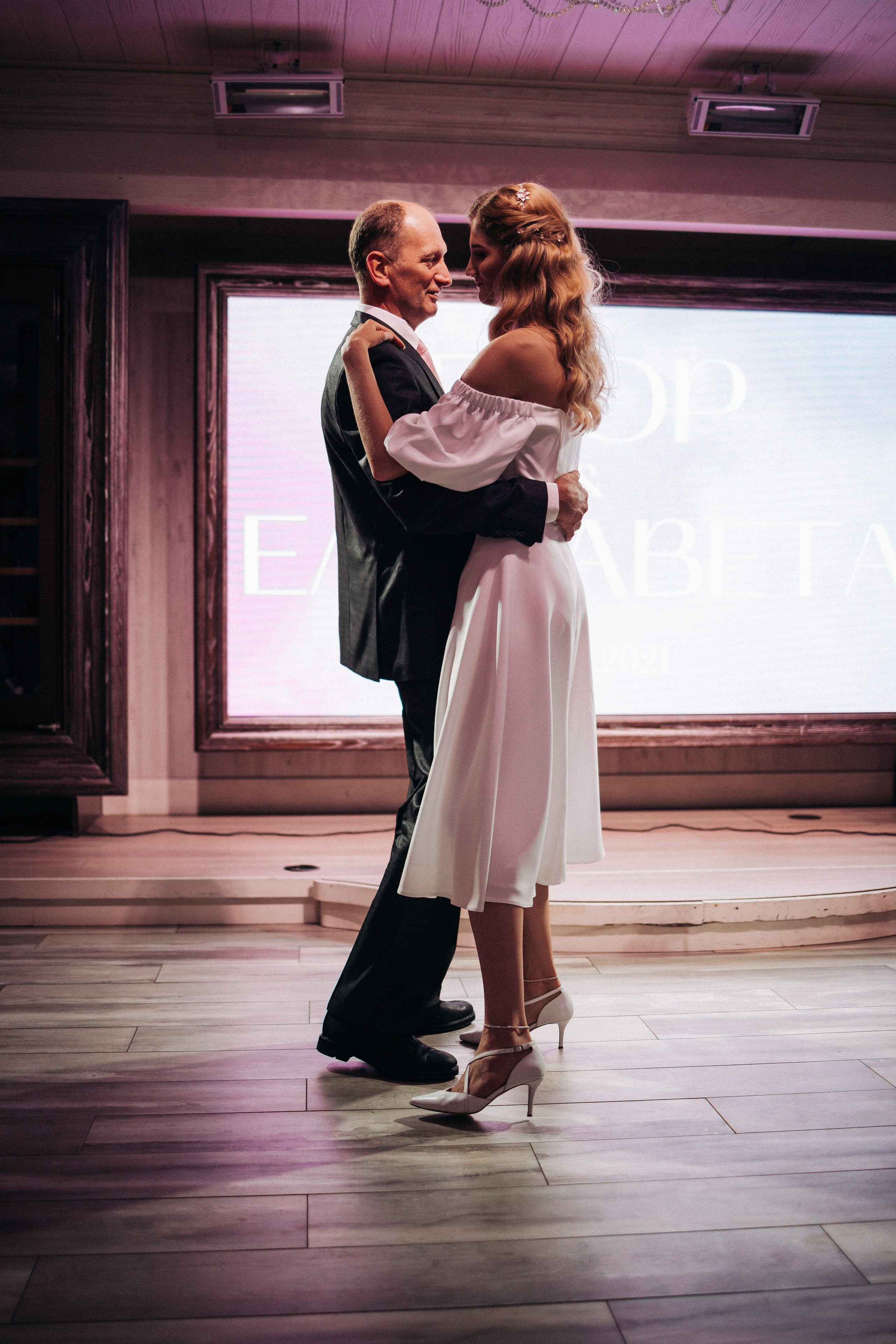 Егор и Елизавета. Организация и координация свадебных и семейных торжеств