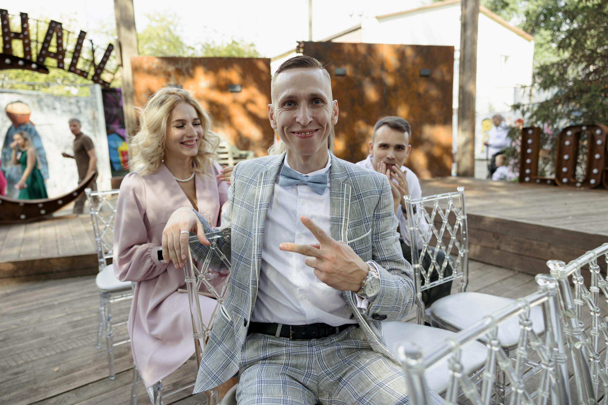 Андрей и Мария. Организация и координация свадебных и семейных торжеств