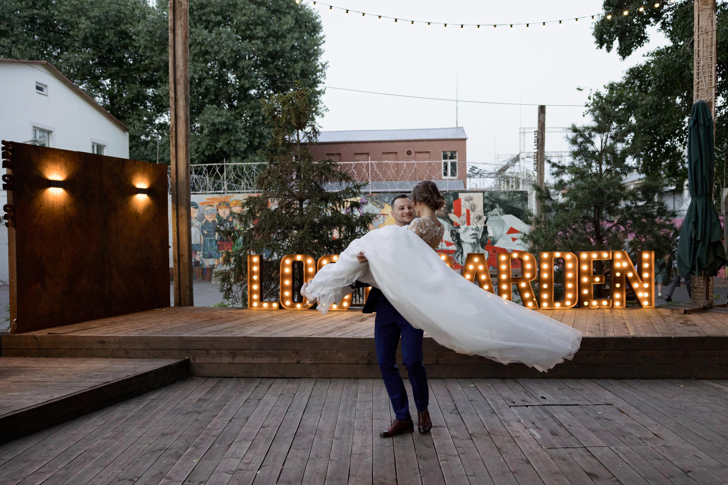 Андрей и Мария. Организация и координация свадебных и семейных торжеств