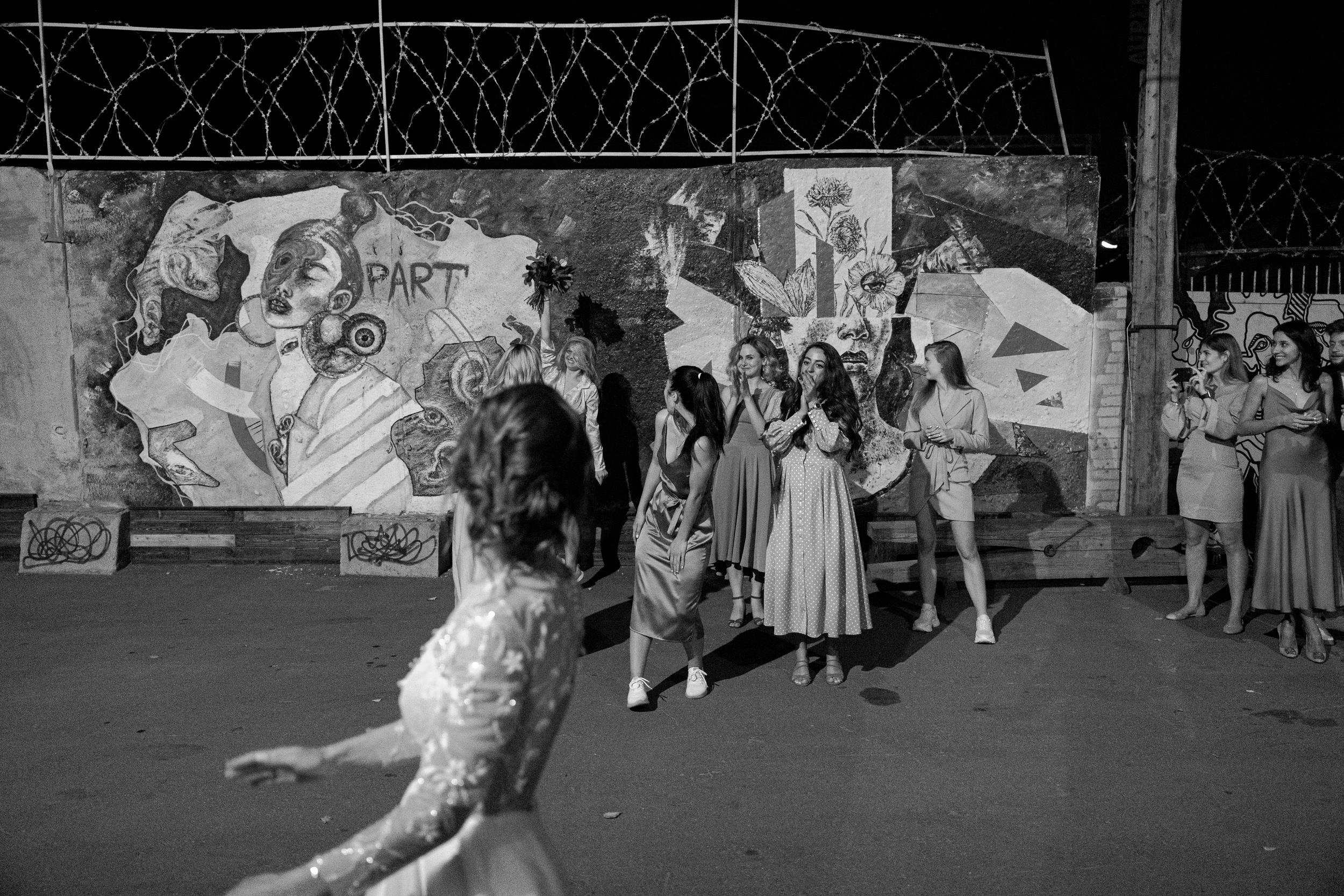 Андрей и Мария. Организация и координация свадебных и семейных торжеств