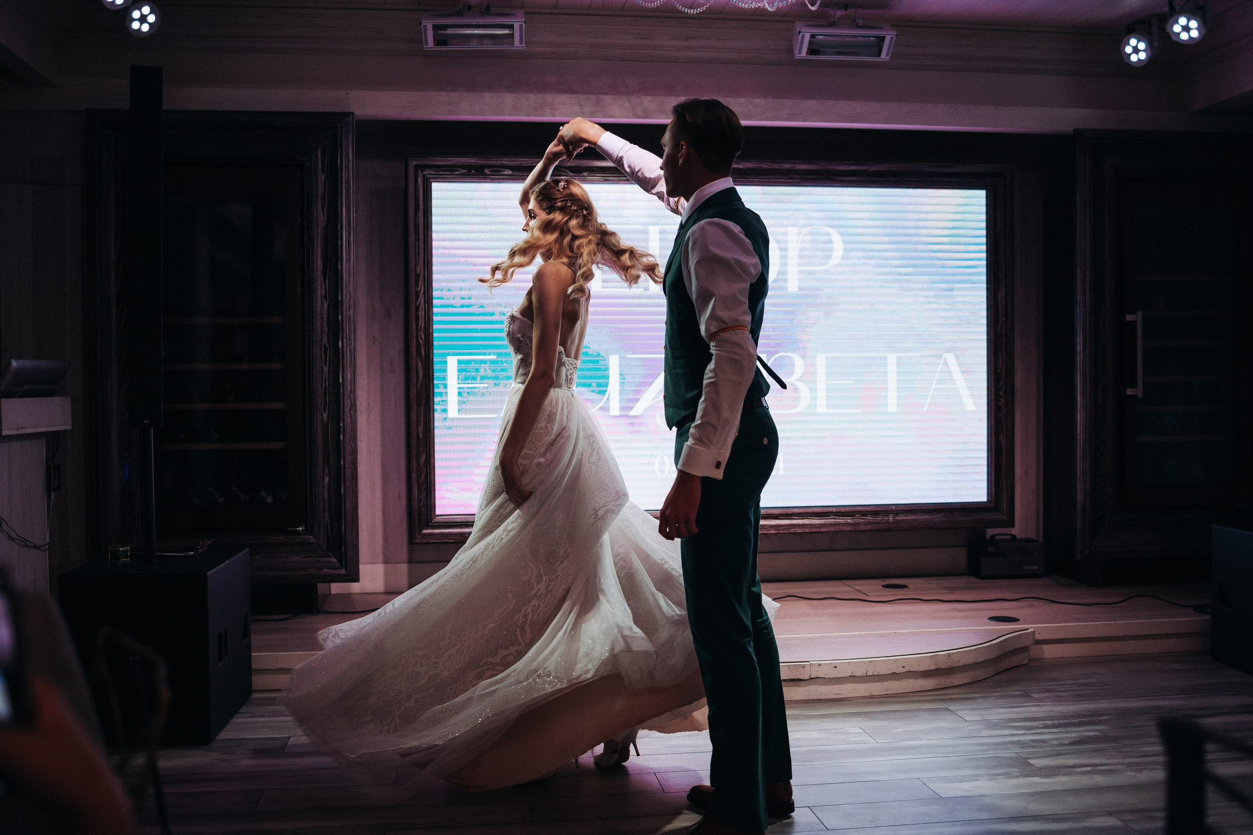 Егор и Елизавета. Организация и координация свадебных и семейных торжеств