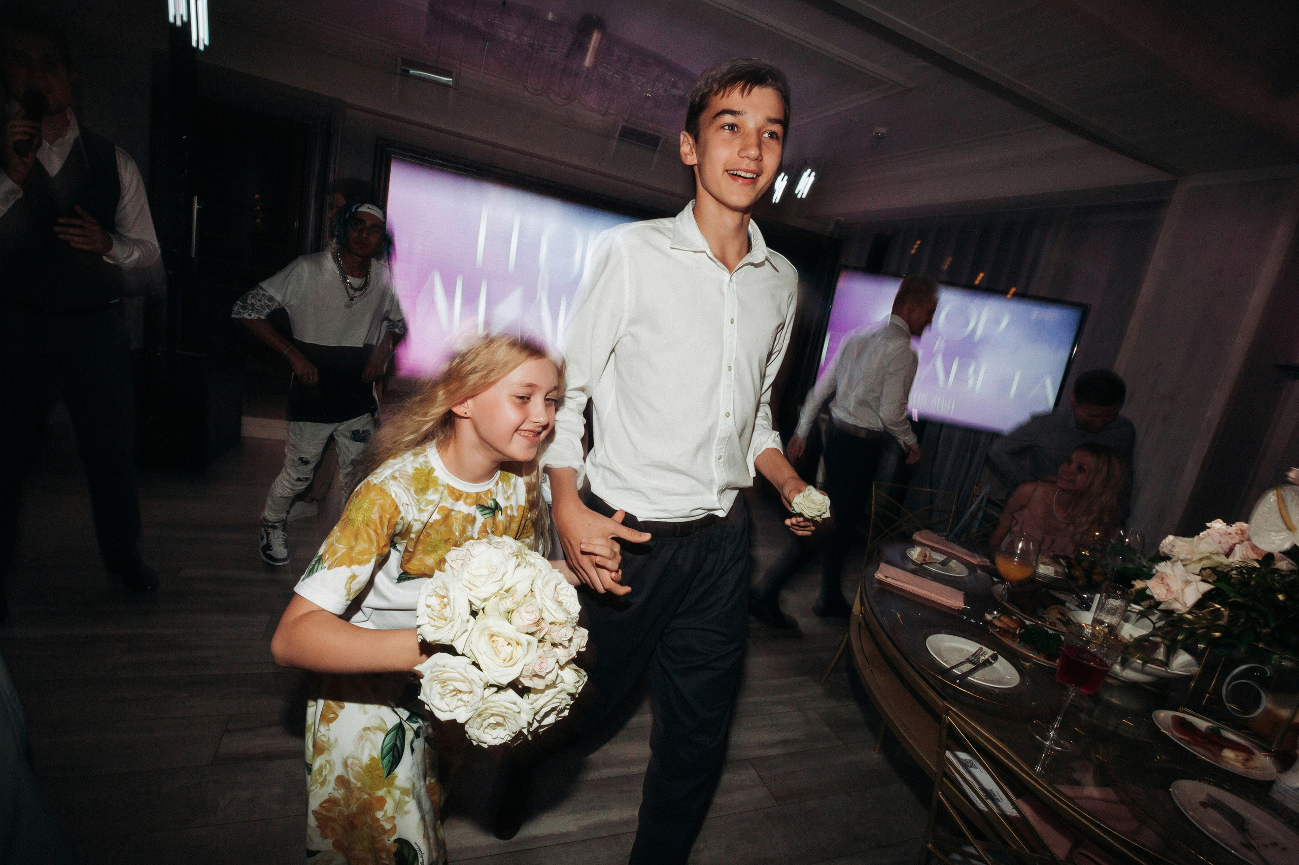 Егор и Елизавета. Организация и координация свадебных и семейных торжеств