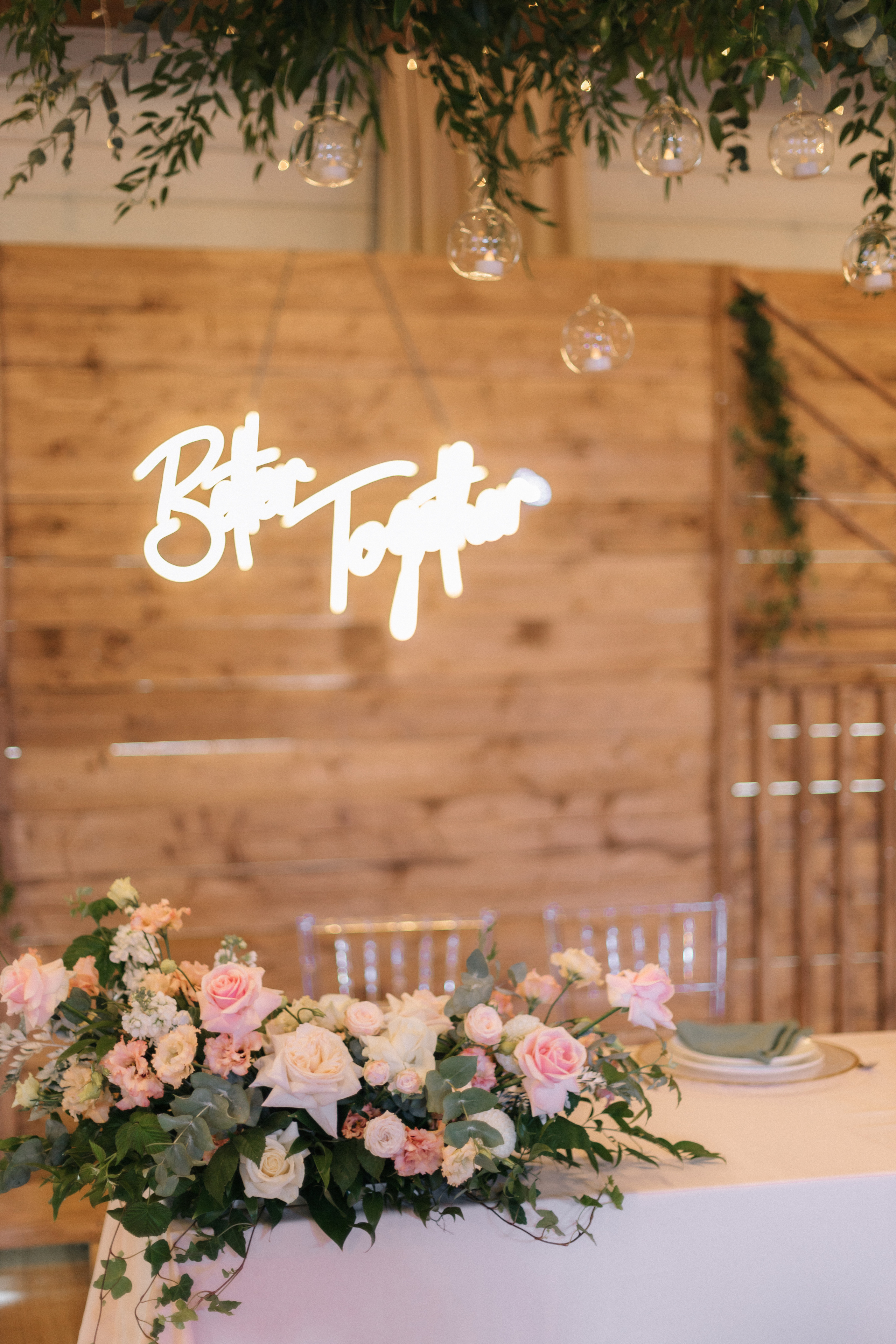 Денис и Полина. Организация и координация свадебных и семейных торжеств