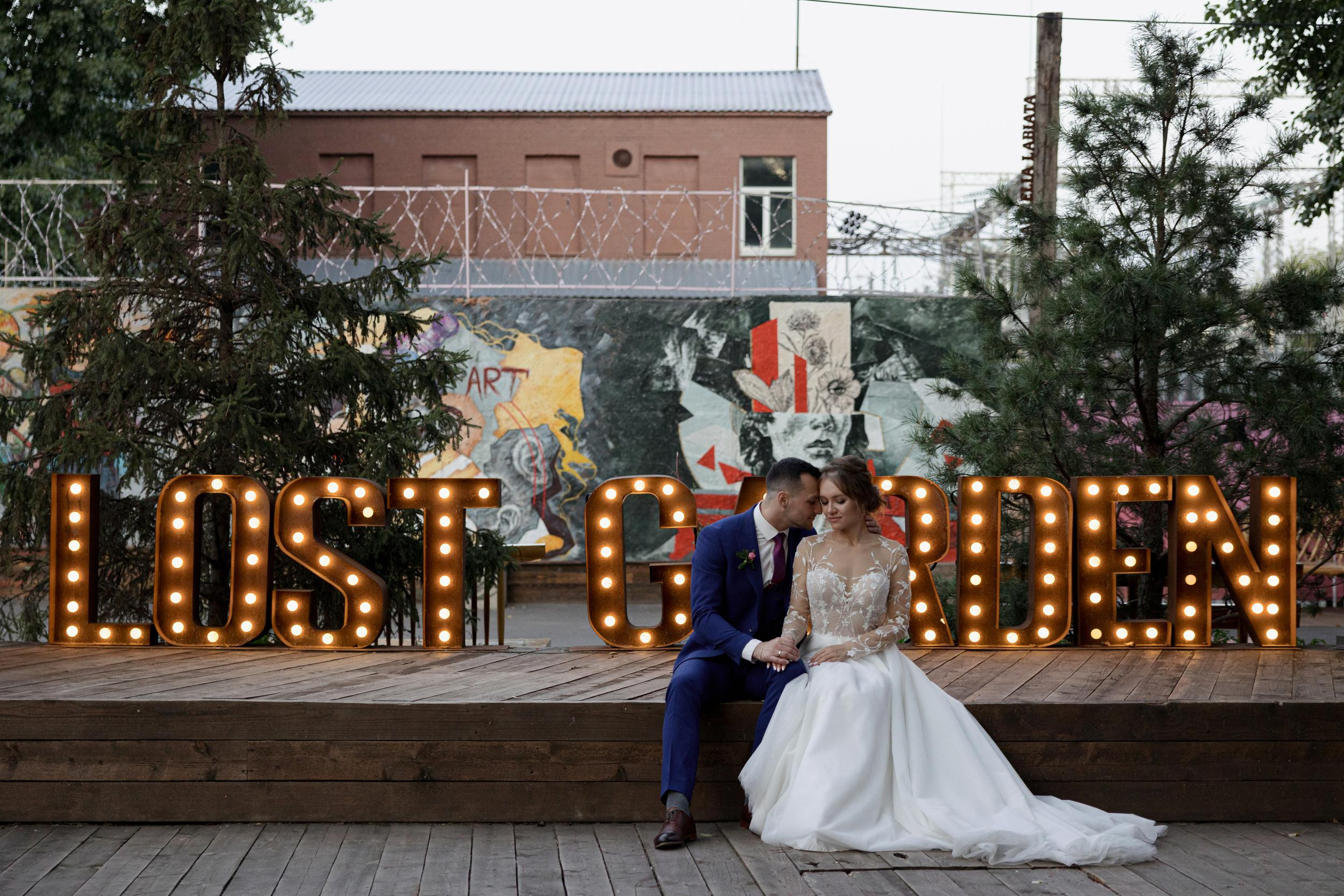 Андрей и Мария. Организация и координация свадебных и семейных торжеств